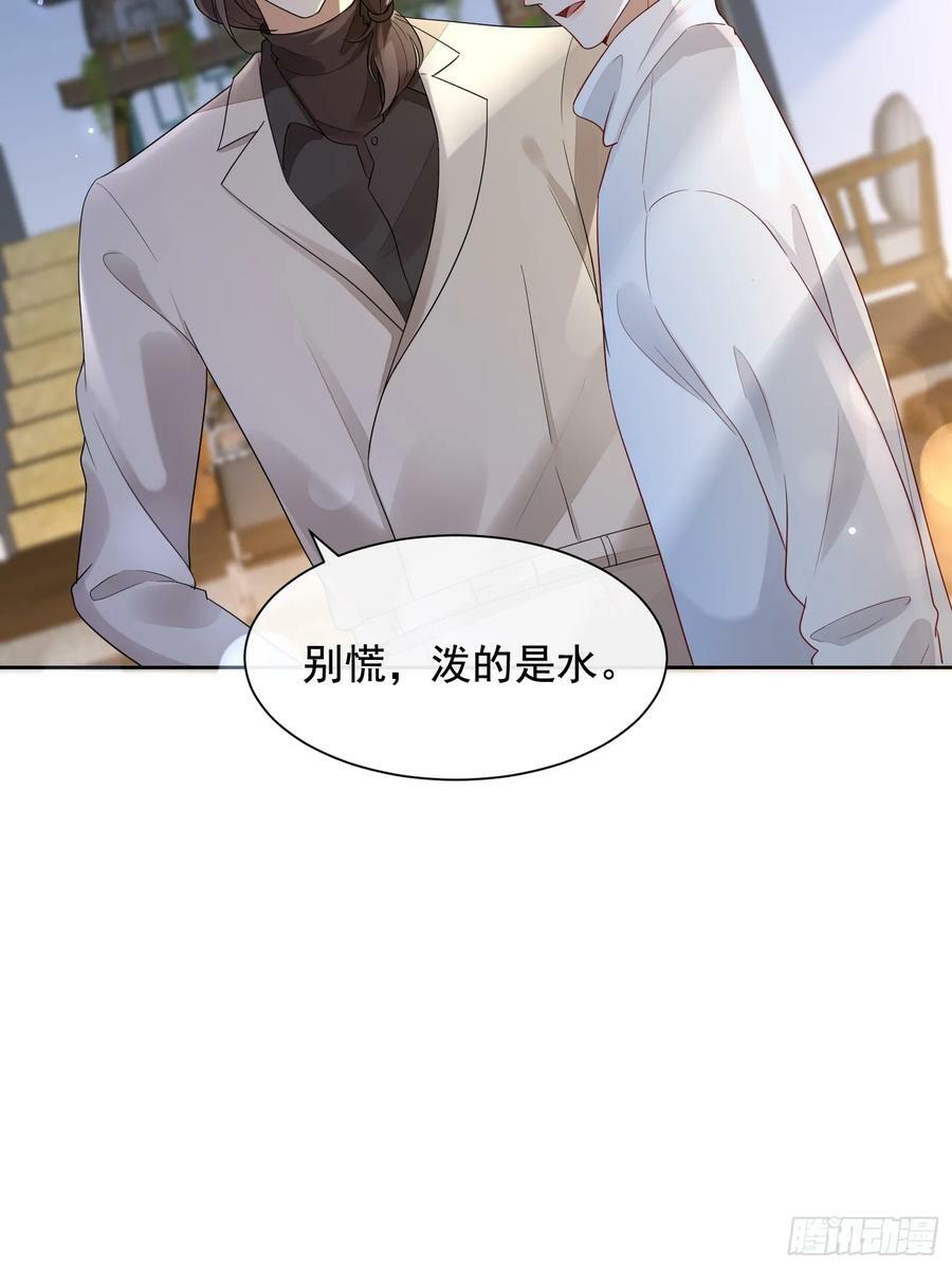 51 长点记性9