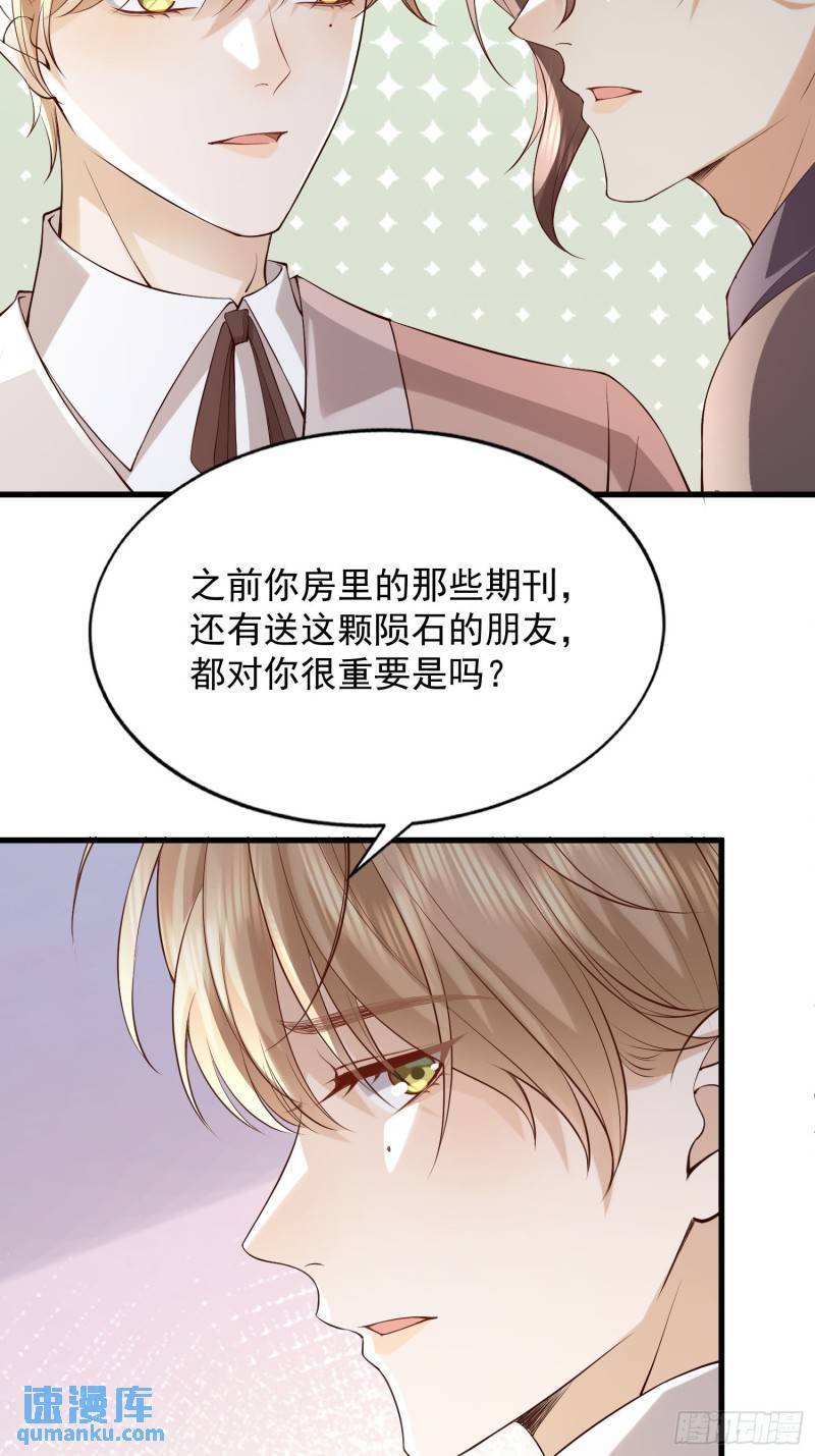 96 今晚要一起么2