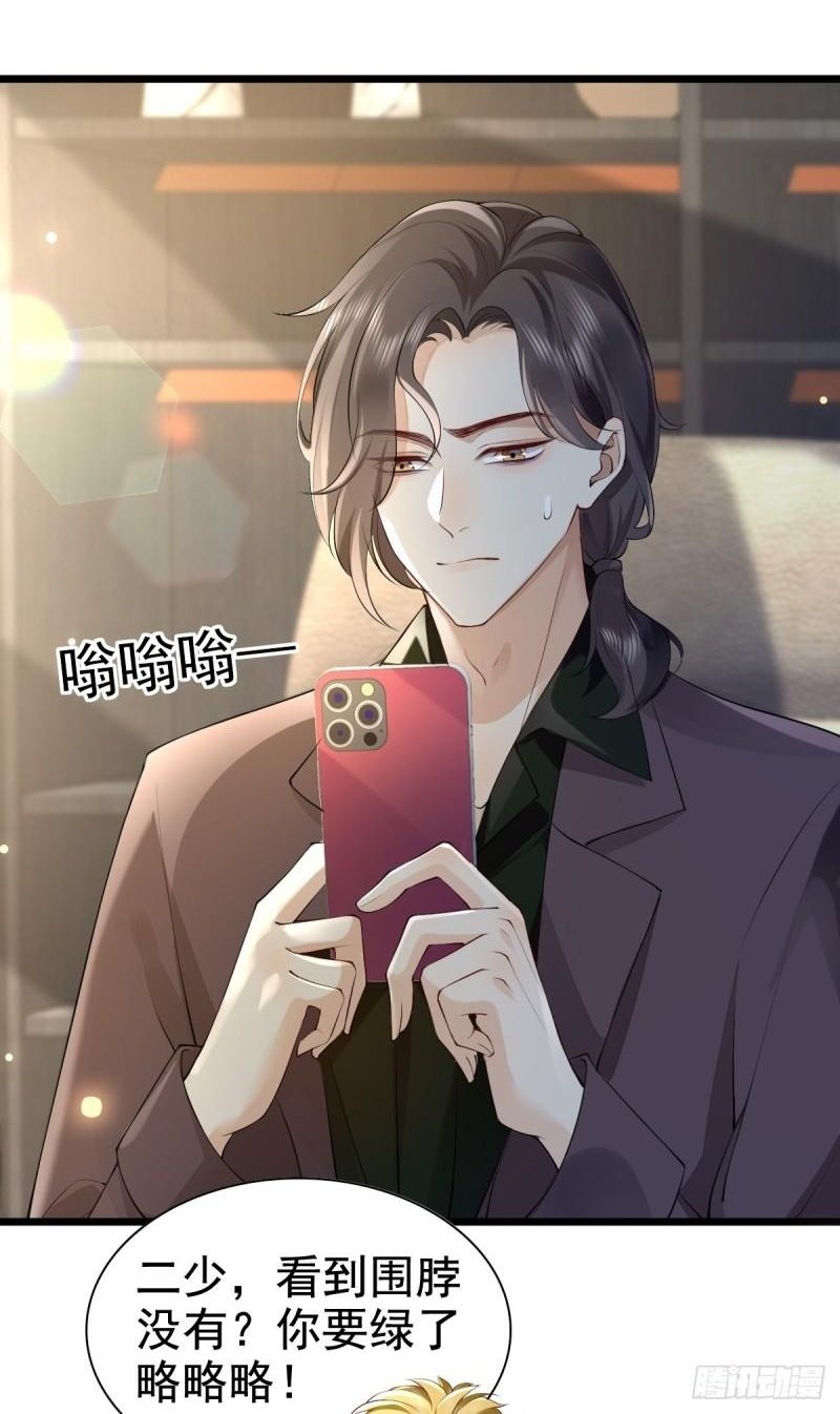63 检查你1