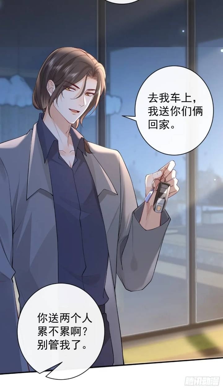 100 灭火1