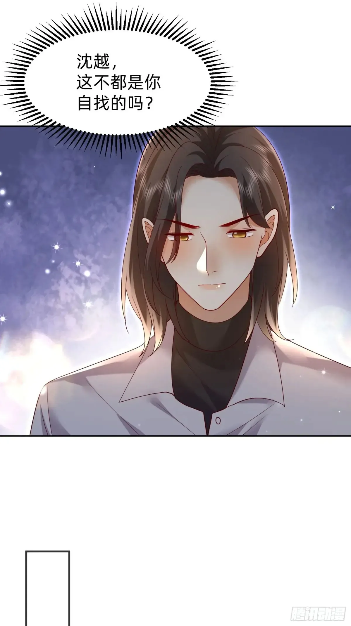 122 想好了7