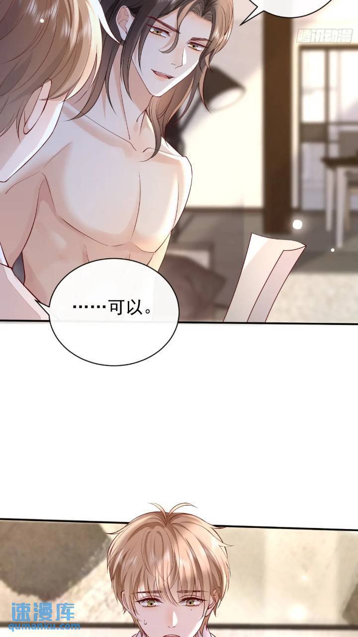 100 灭火20