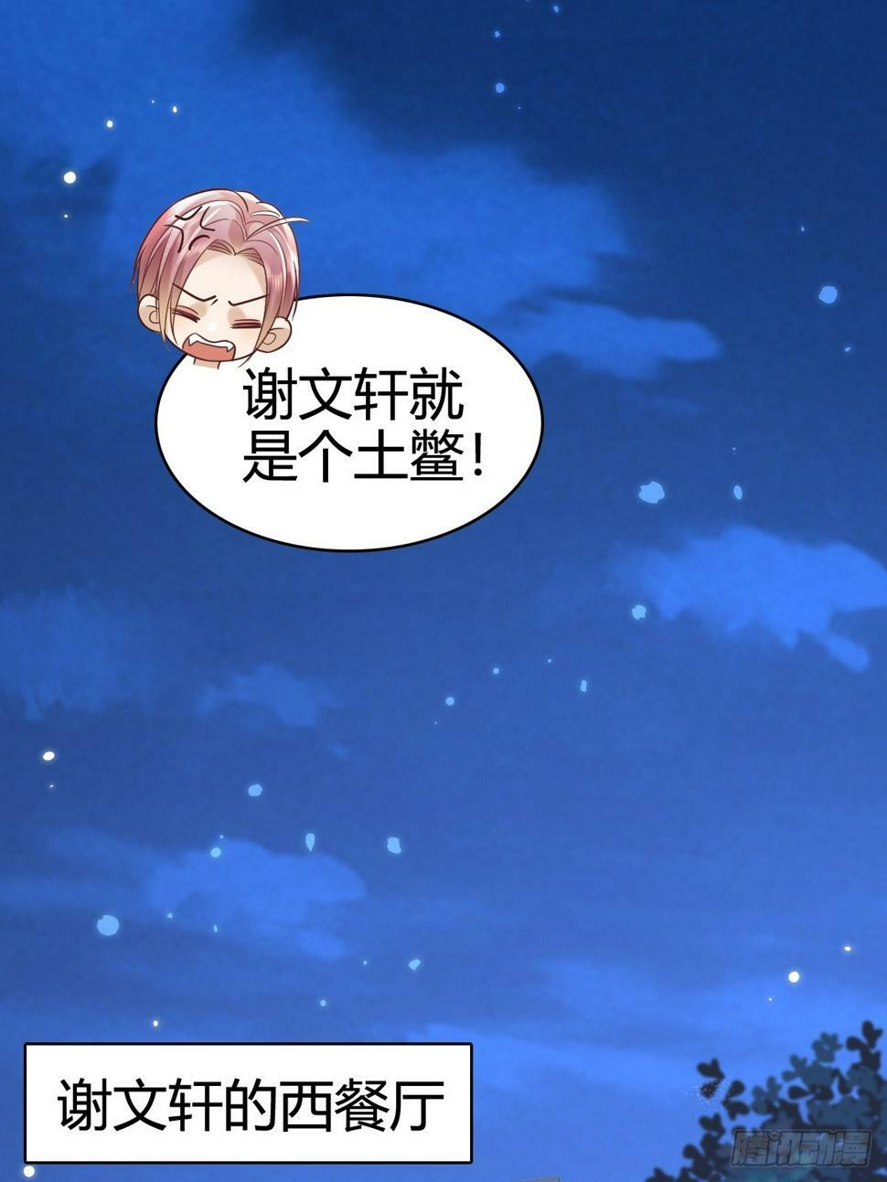 40 先搞上手？19