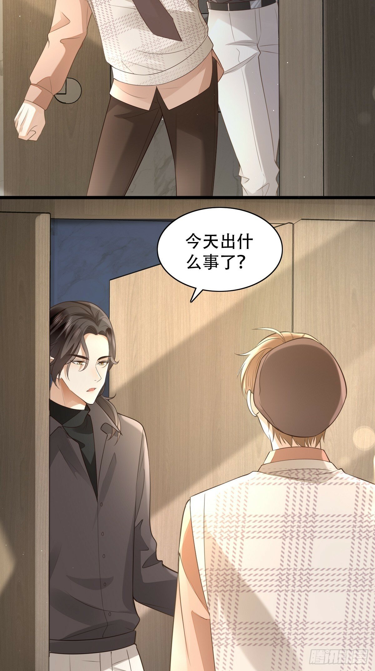 8 加点道具吧17