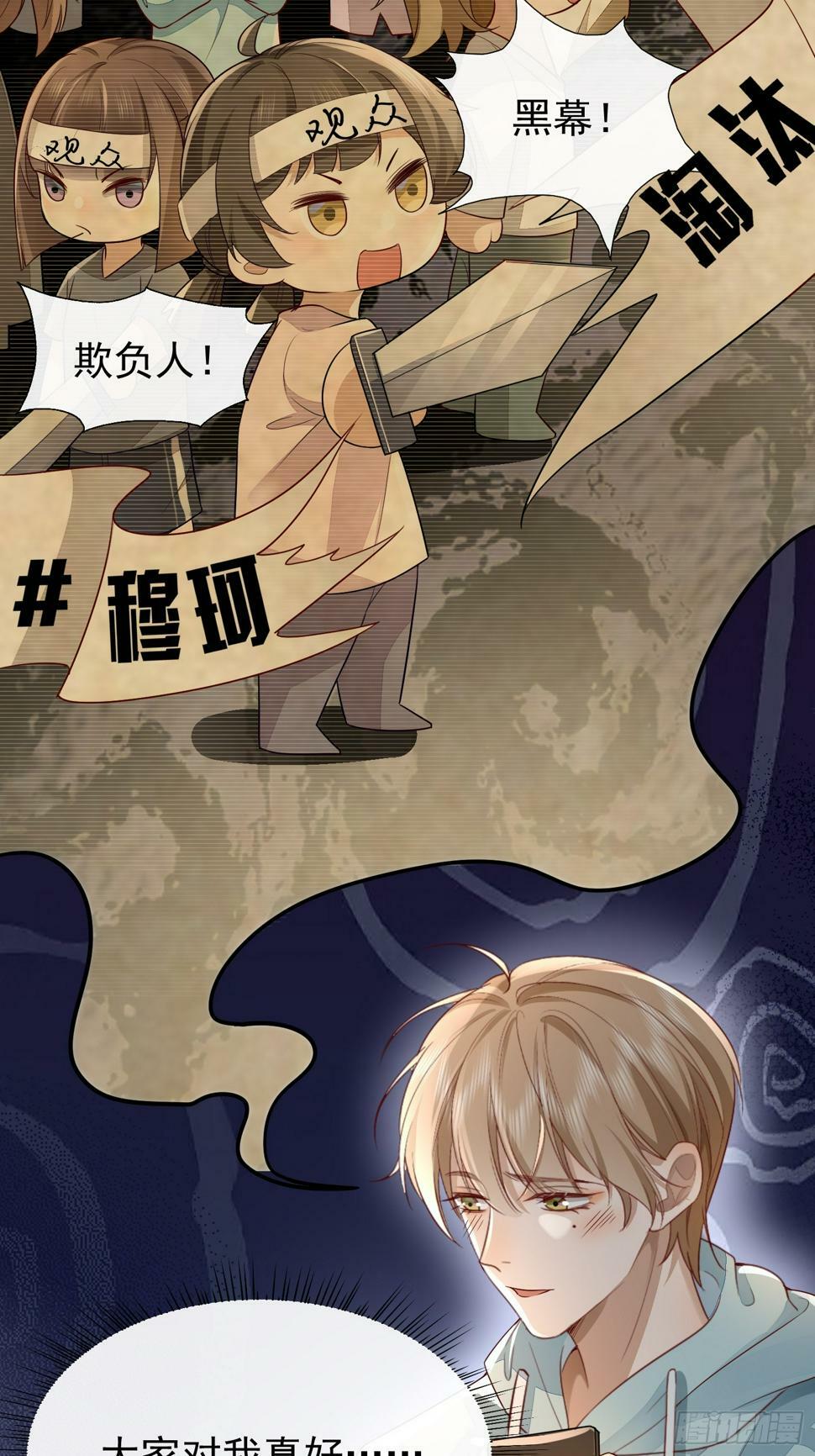 42 要叫我...19