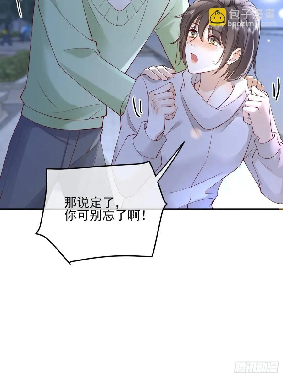 104 灭火21