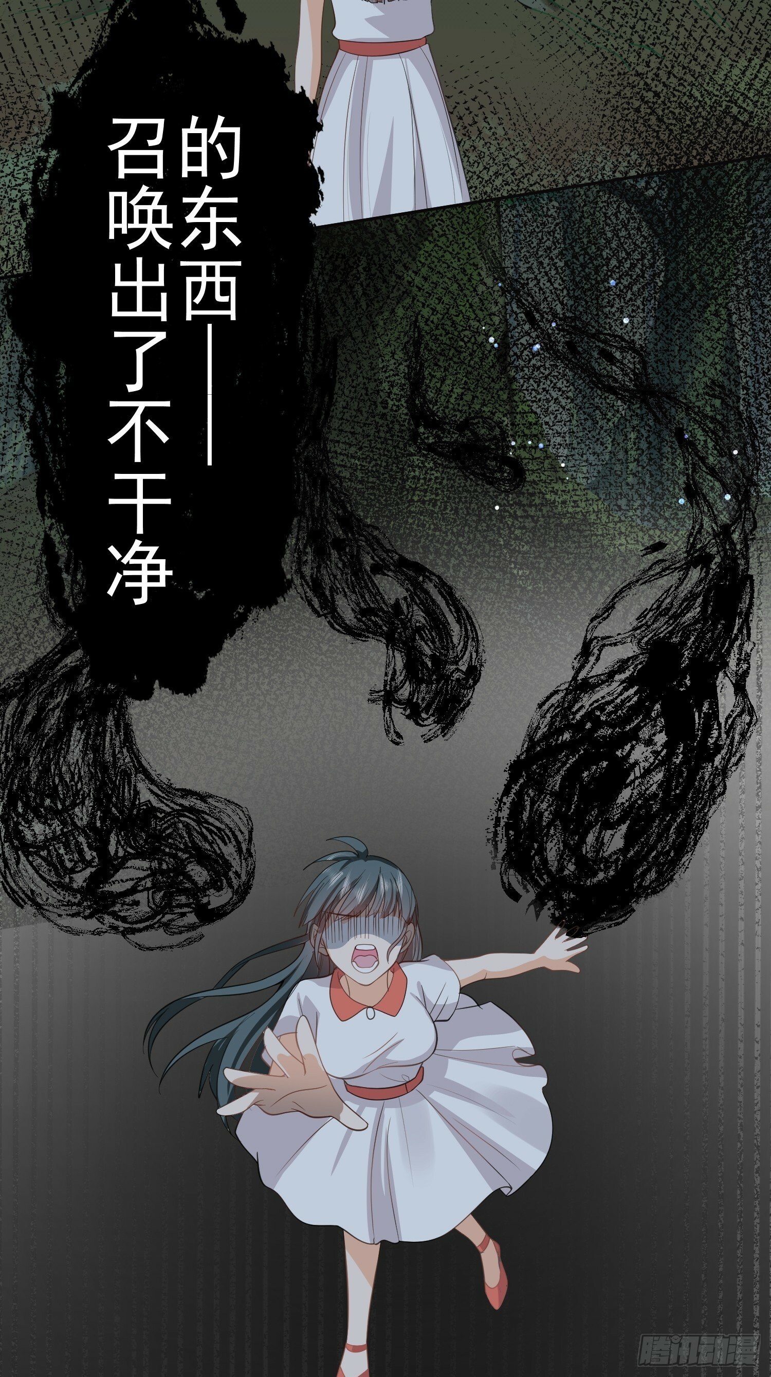 10 想欺负他14