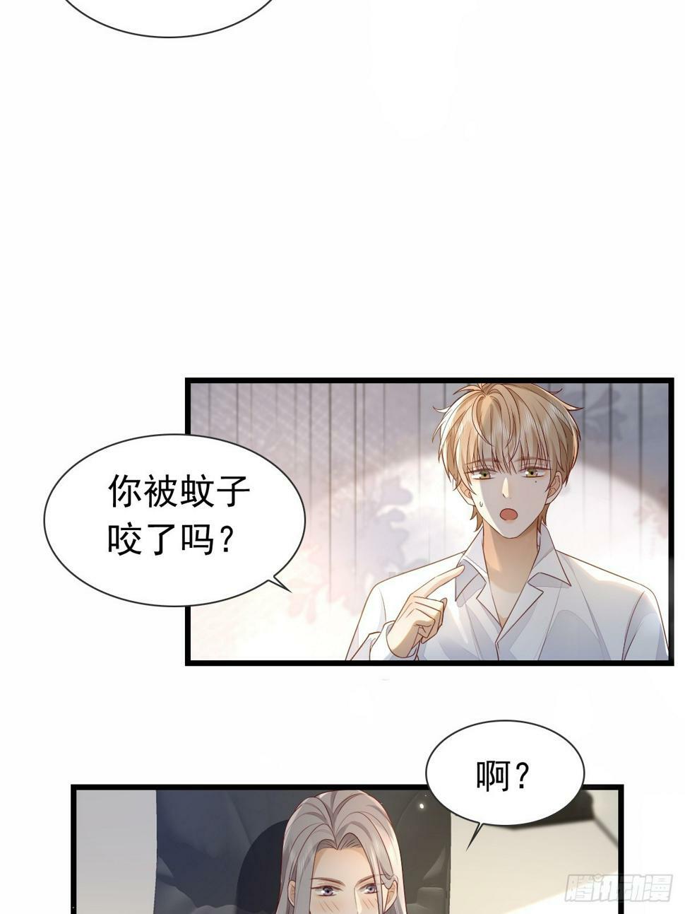 38 过来点24