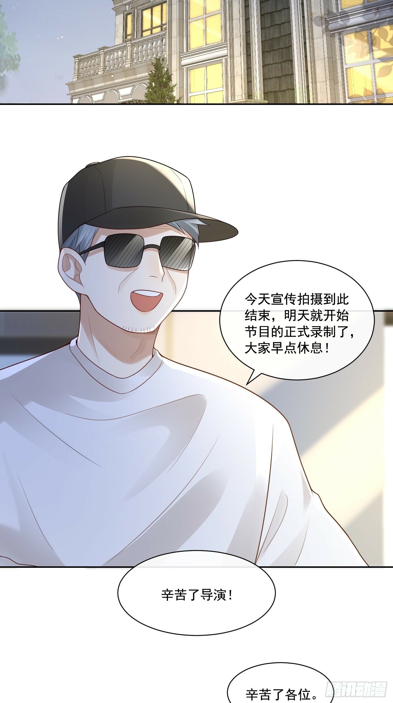 2 萌新很好惹33