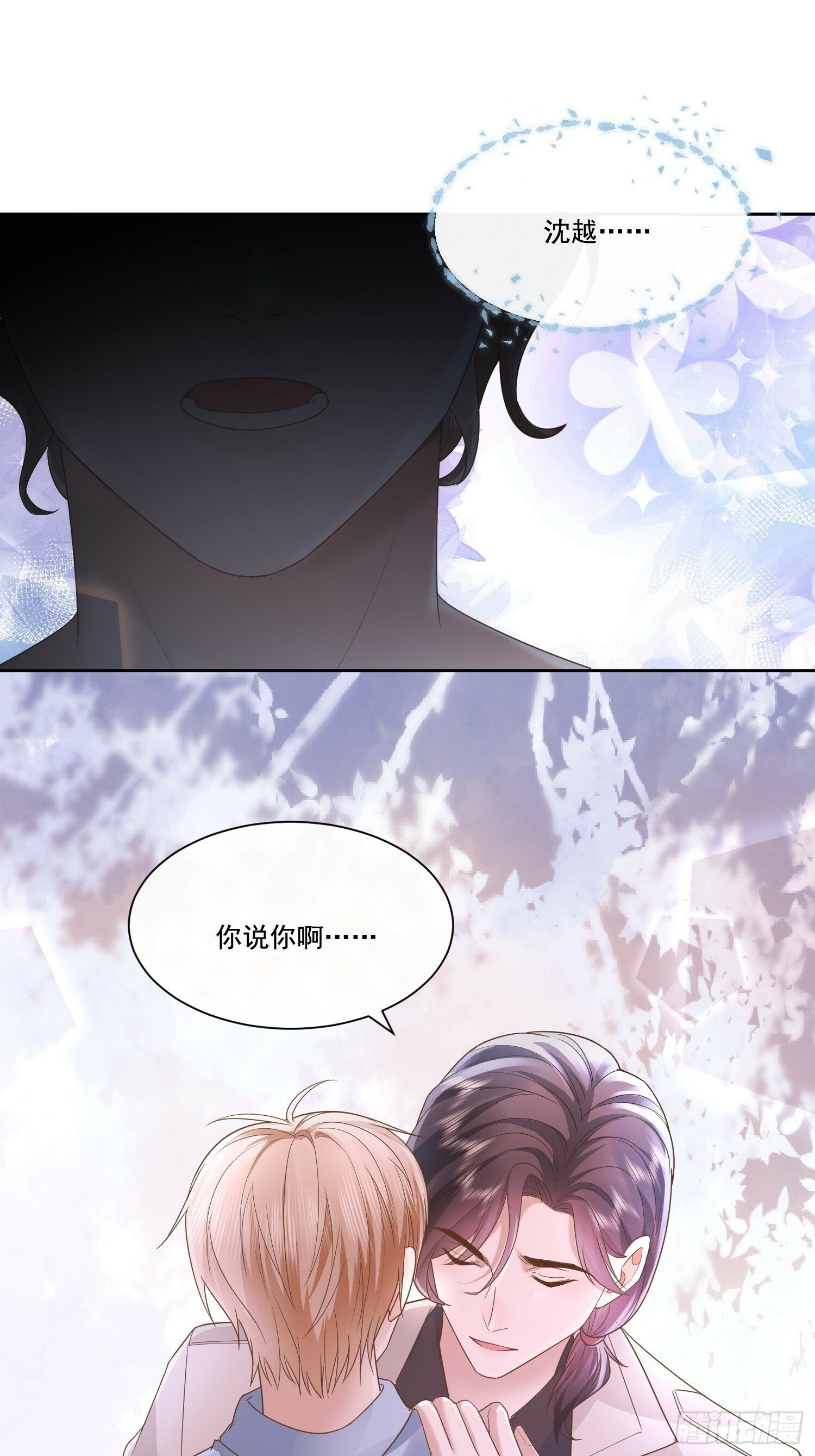 19 好近好热1