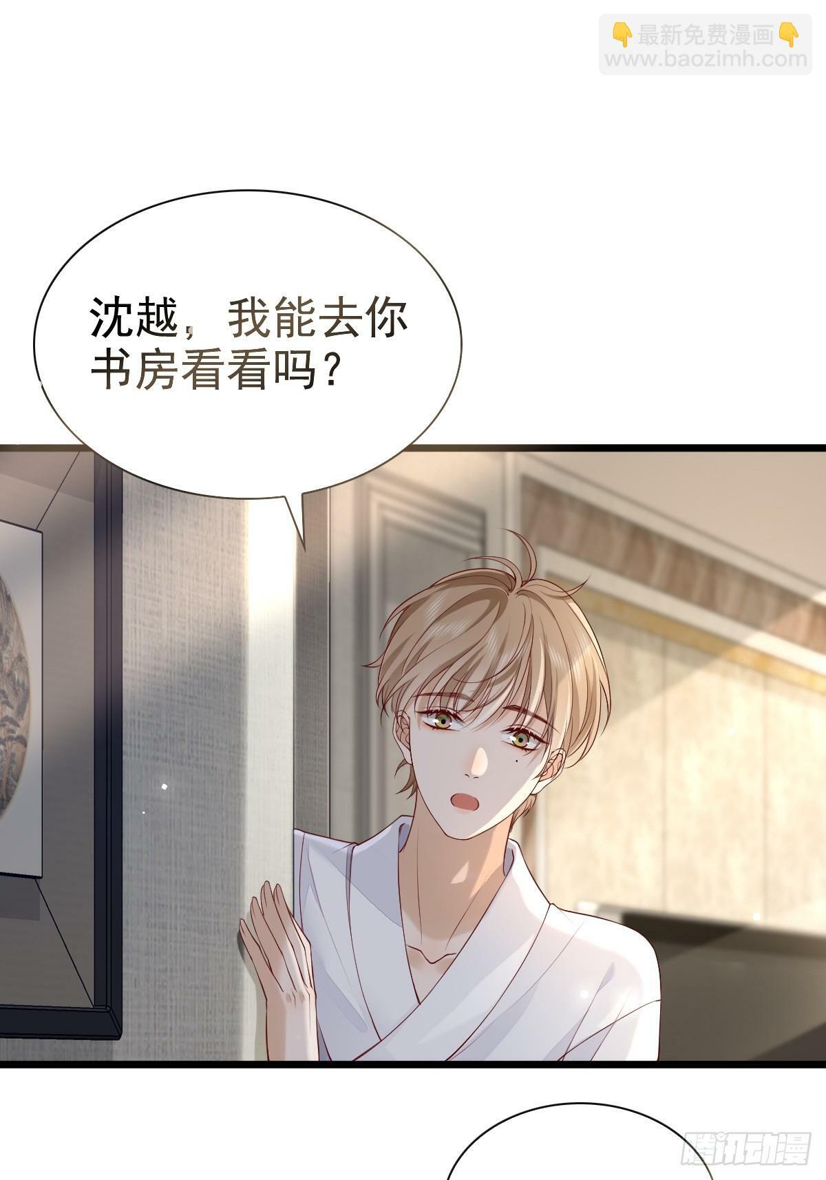 78 现在有你9
