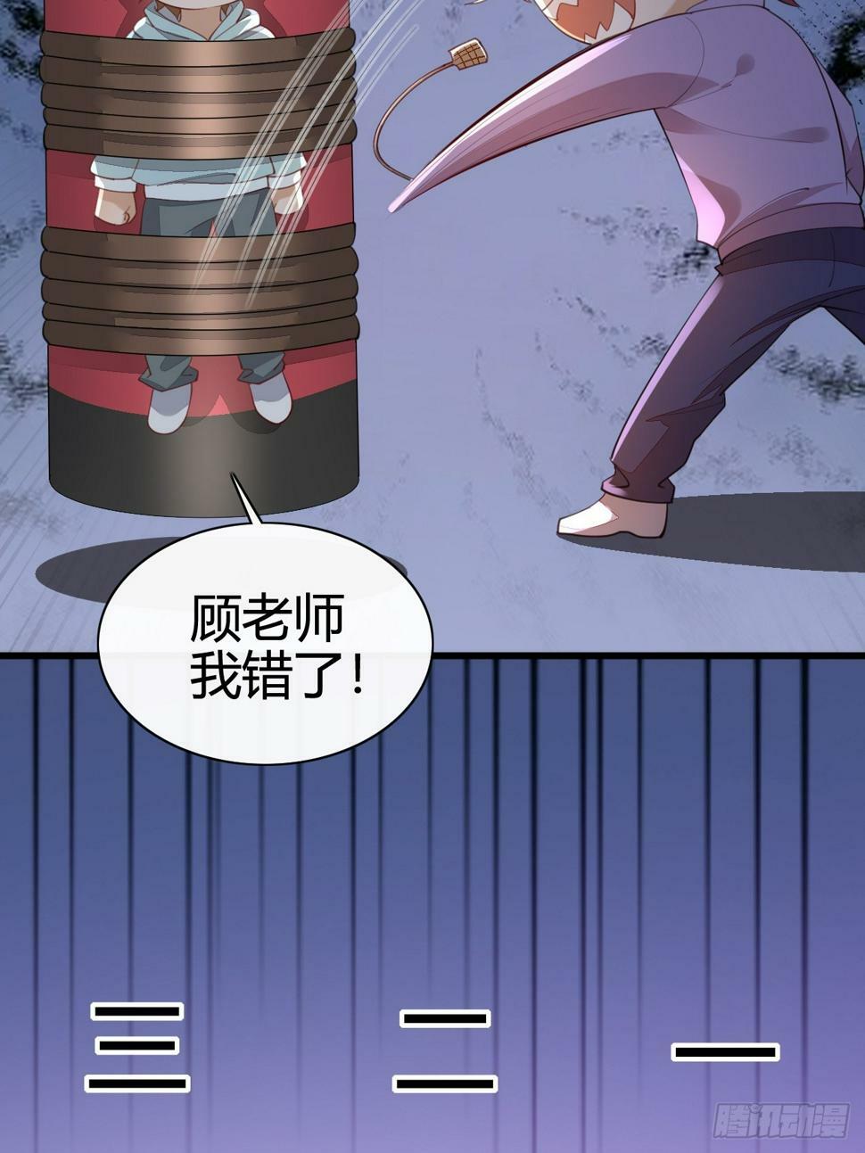 41 我们的秘密2