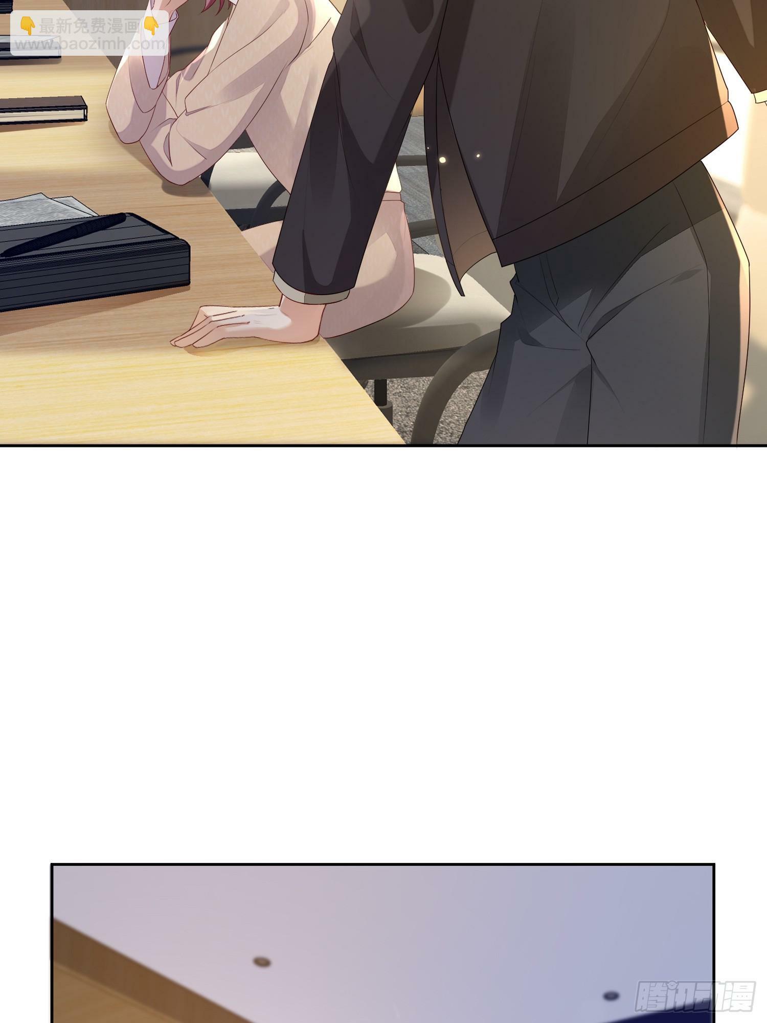 32 型男养成11