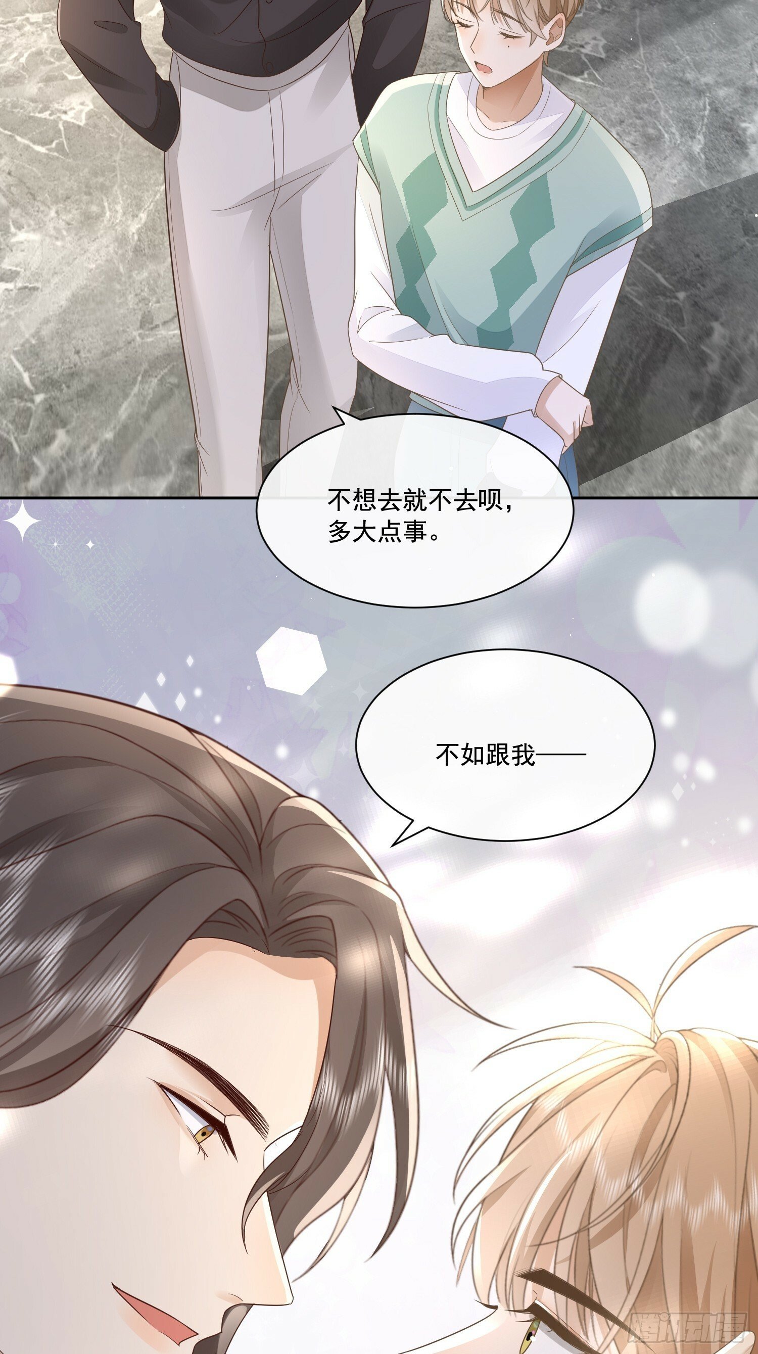 09 最佳照片40