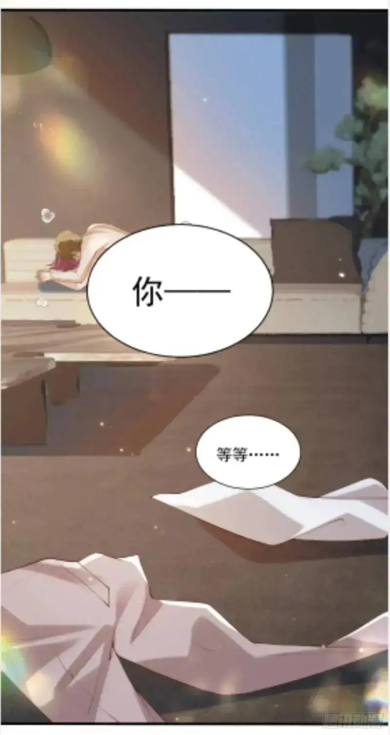 112 我想自己争取3