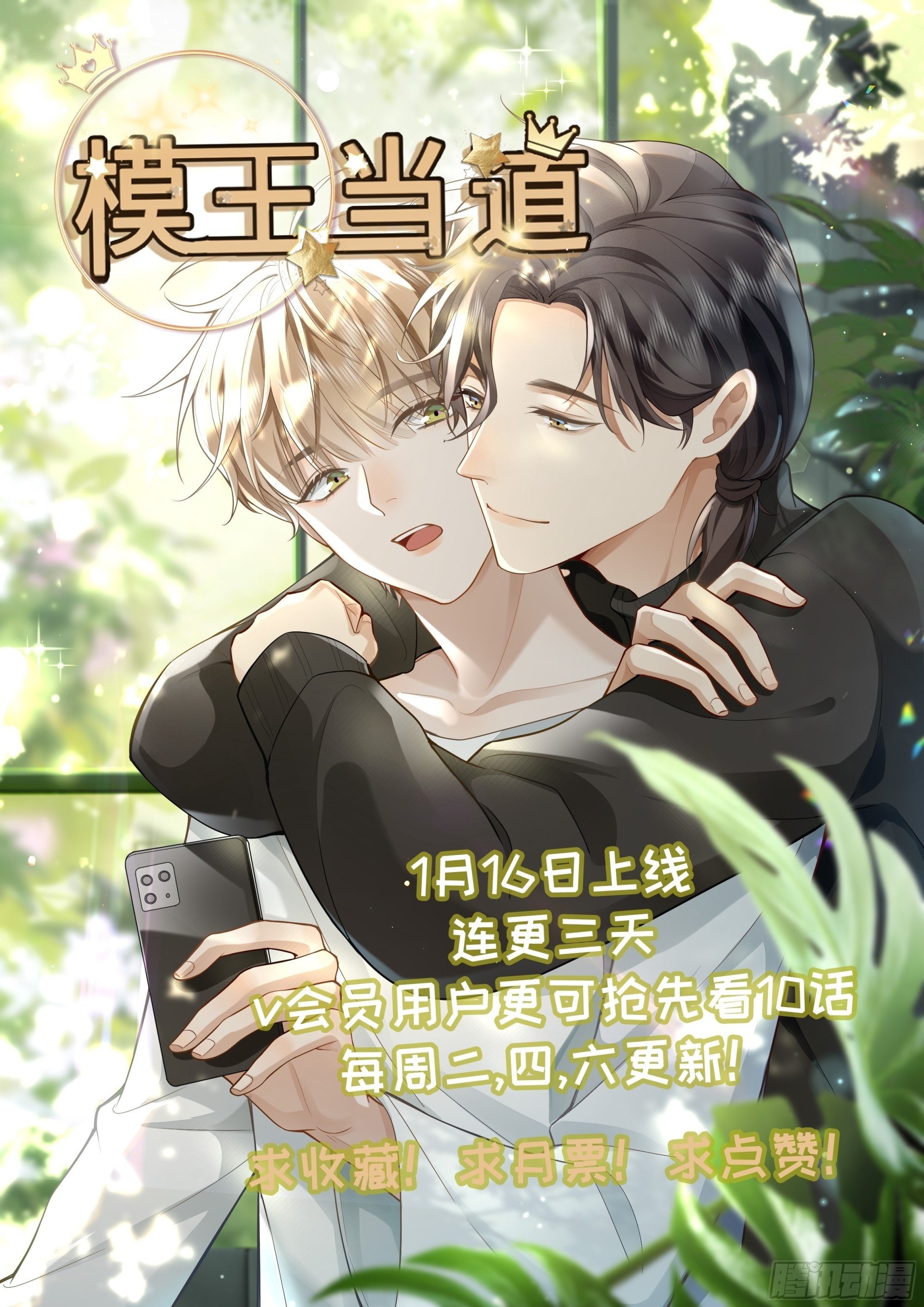 18 只有失望40