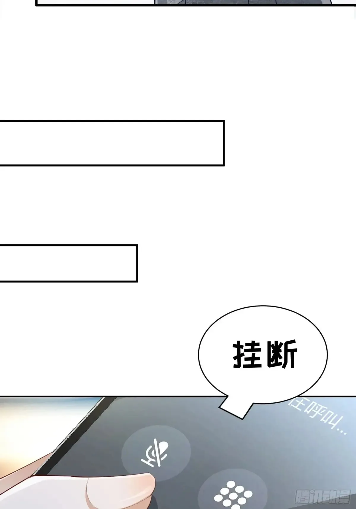 122 想好了14