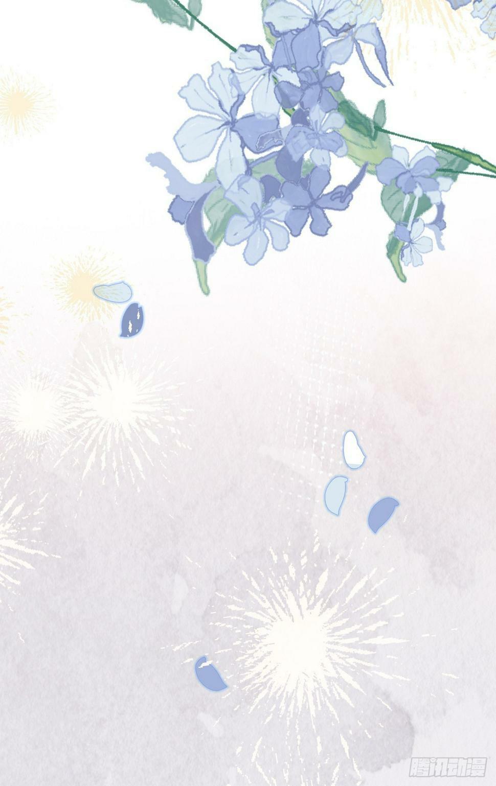 38 过来点11