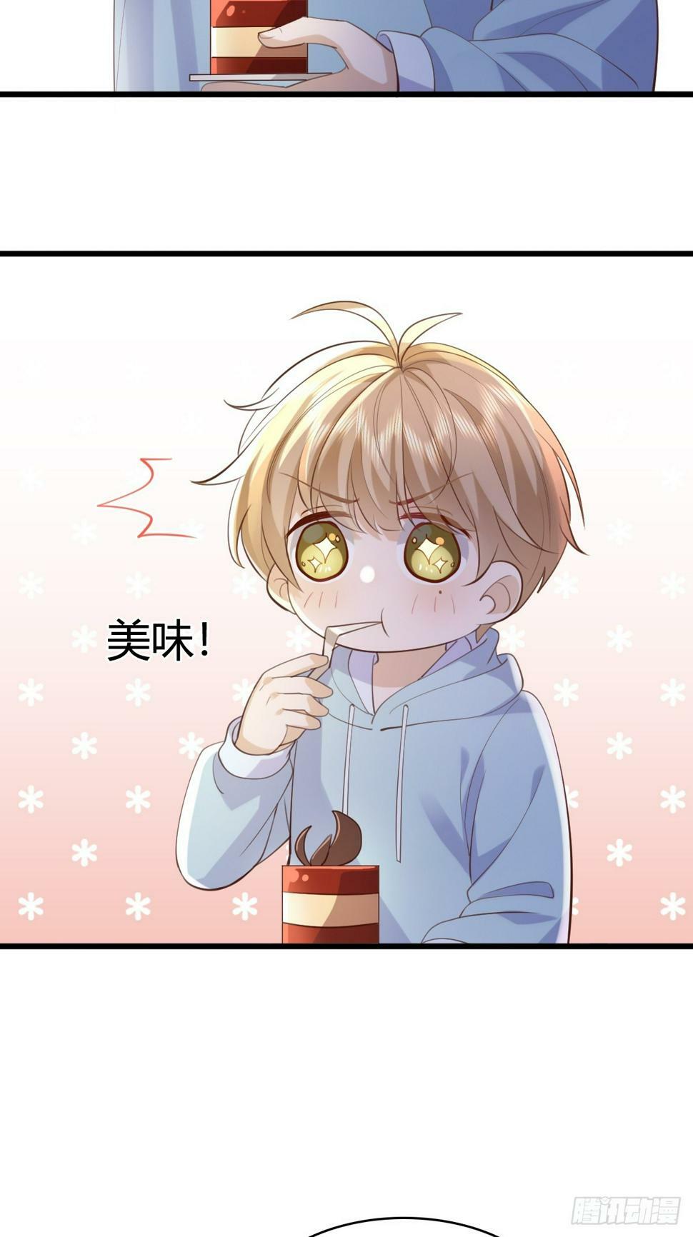 41 我们的秘密25