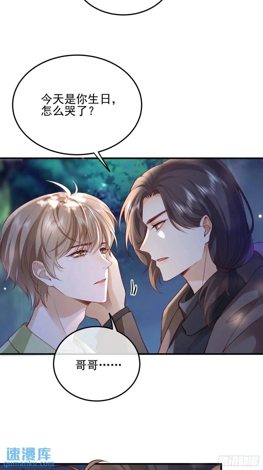 104 灭火31