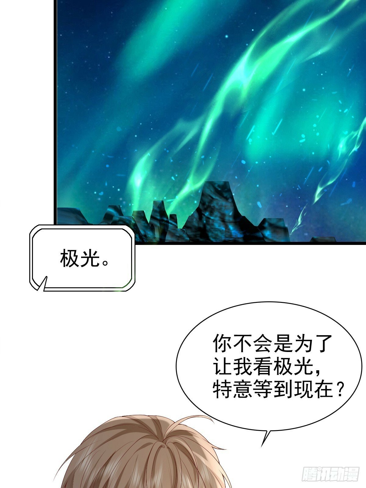 82 永恒的幸福32