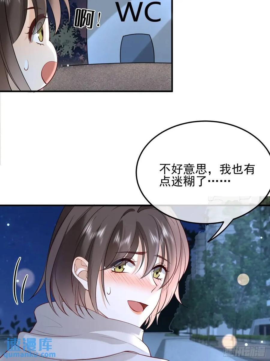 104 灭火19