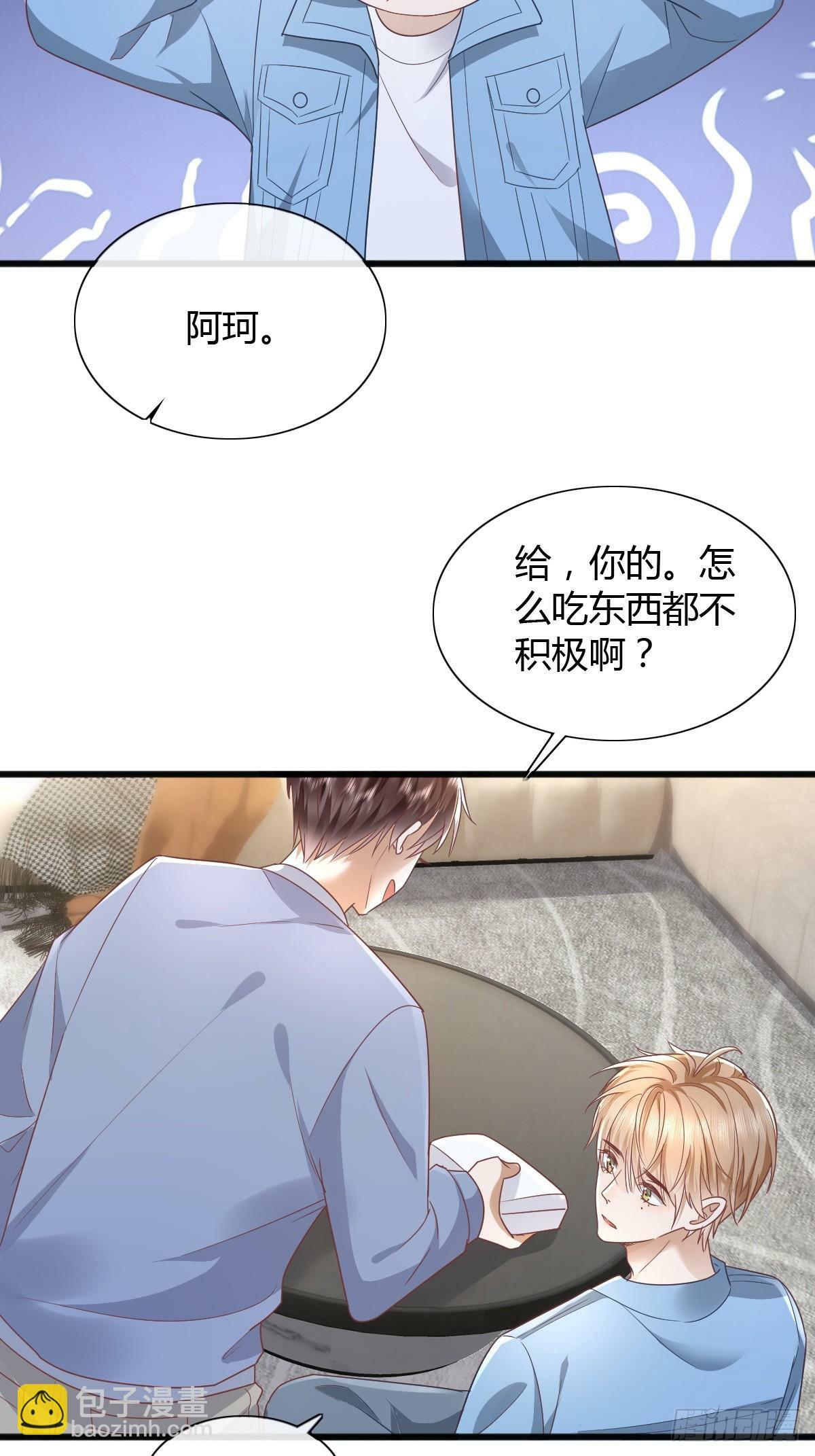 18 只有失望28