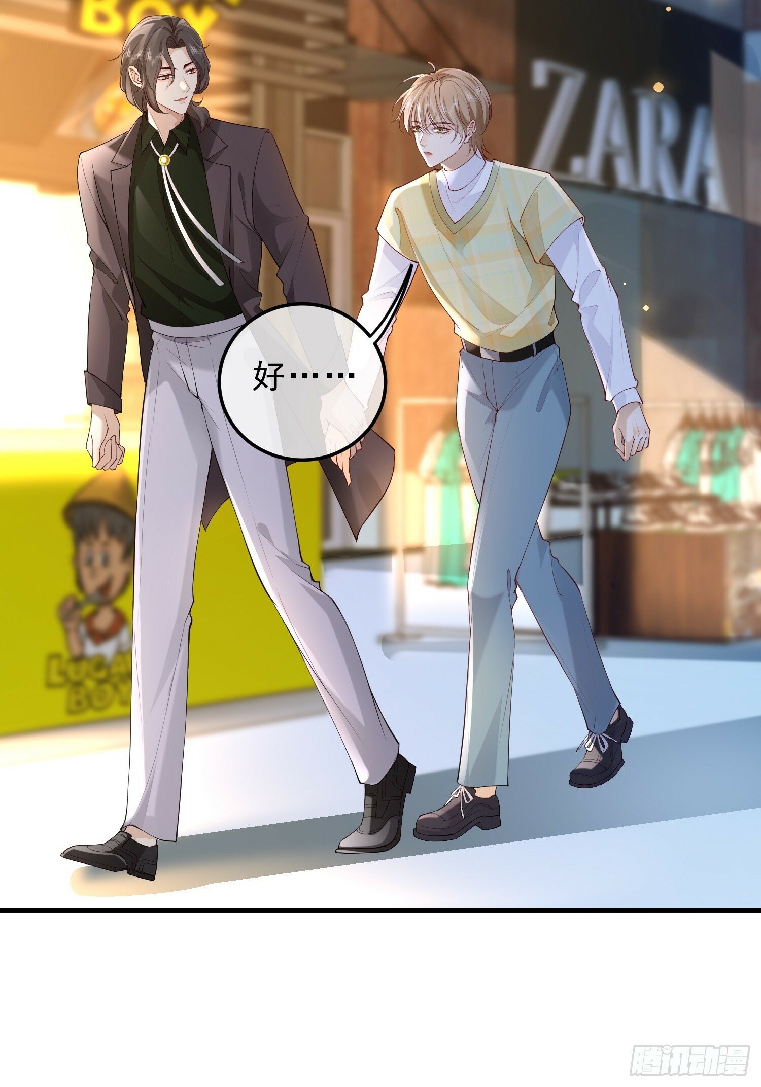 60话 靠近3