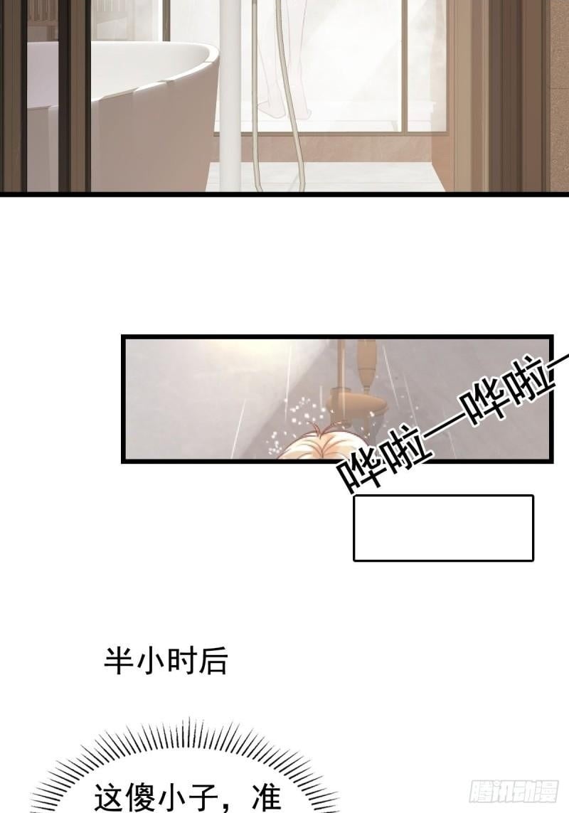 66 满足你1