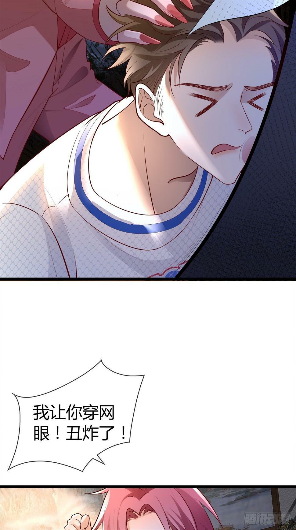 29 正式签约4