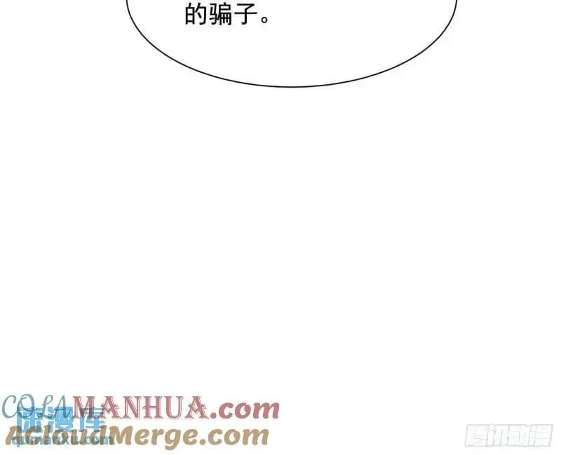 112 我想自己争取32