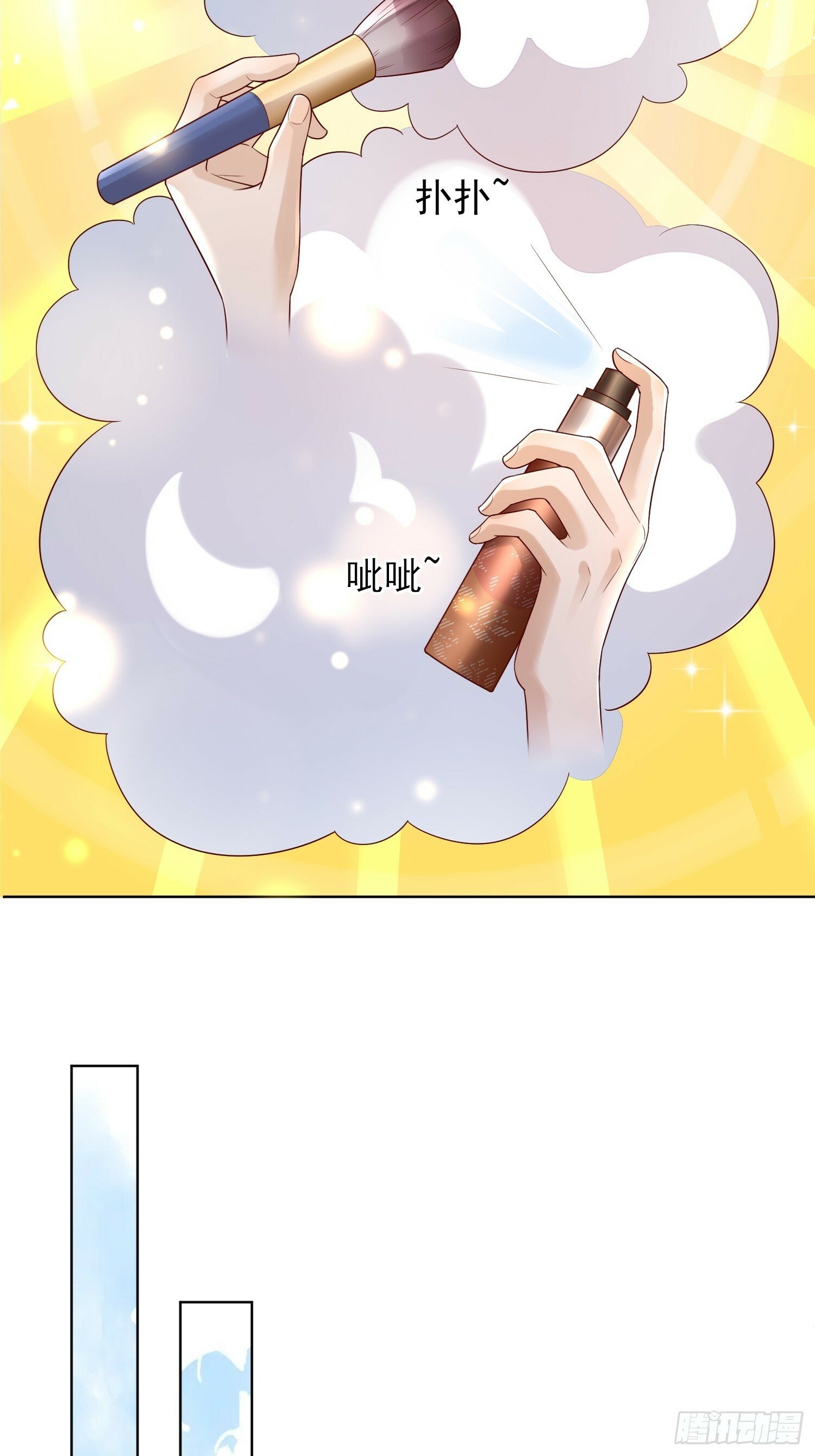 26 爆冷淘汰5