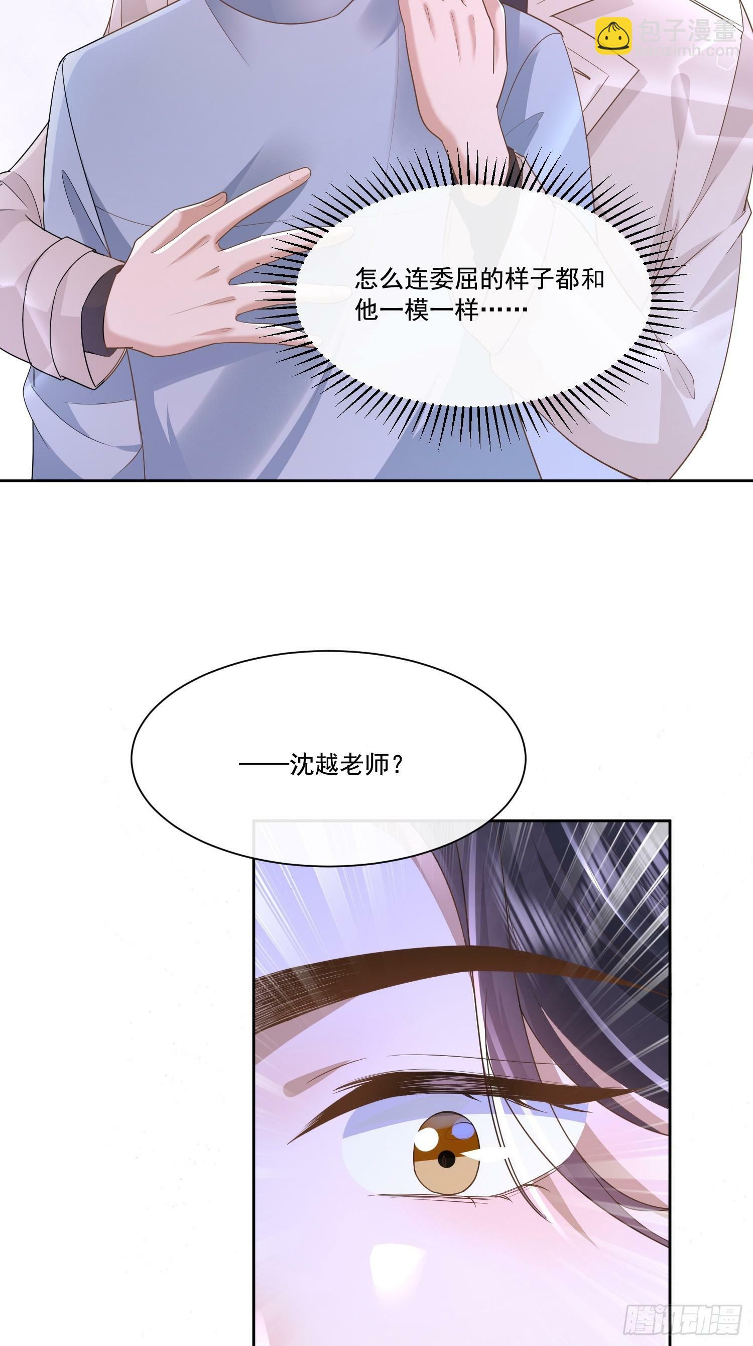 19 好近好热2