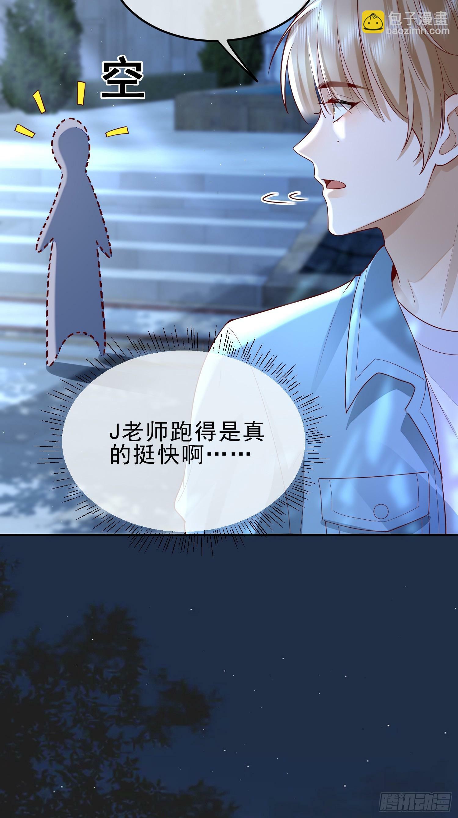 20 被幸福围绕17