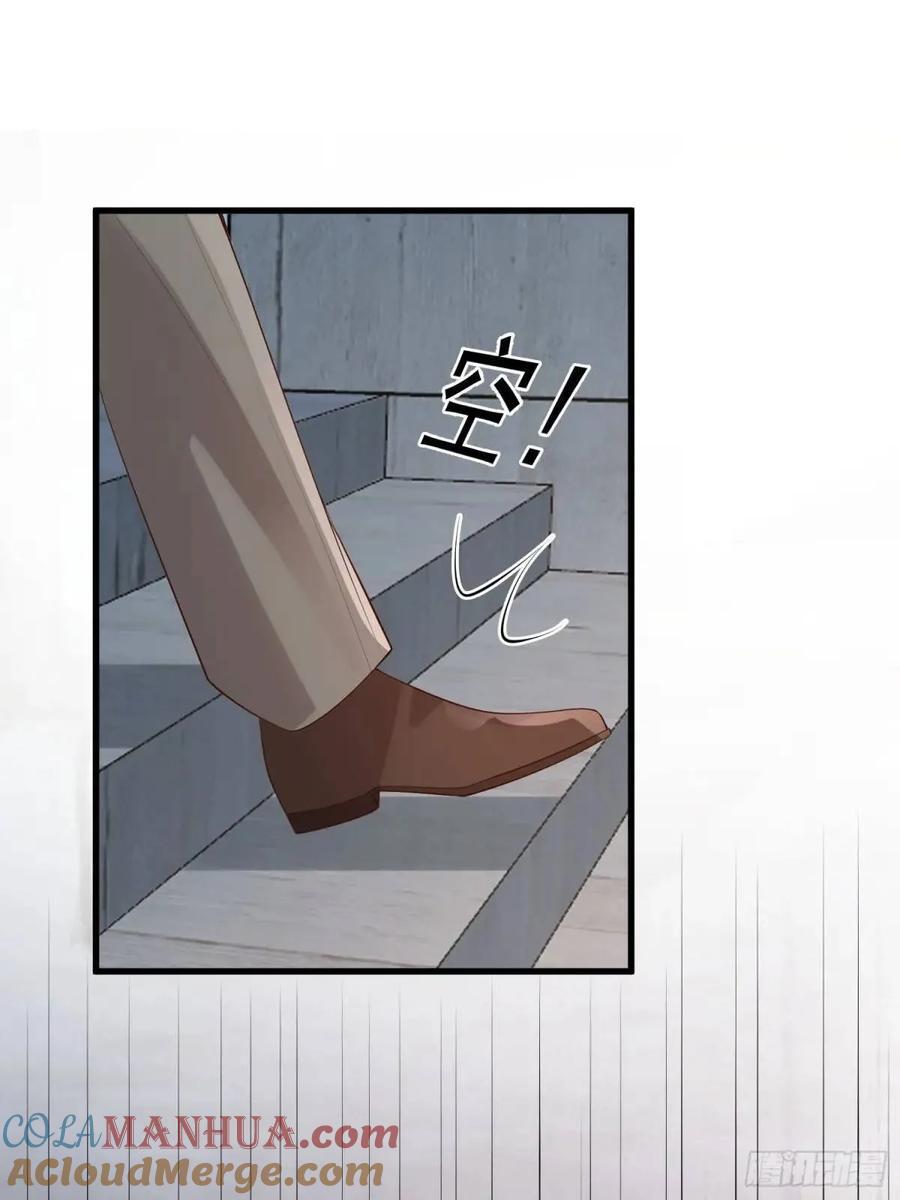 105 不属于我30