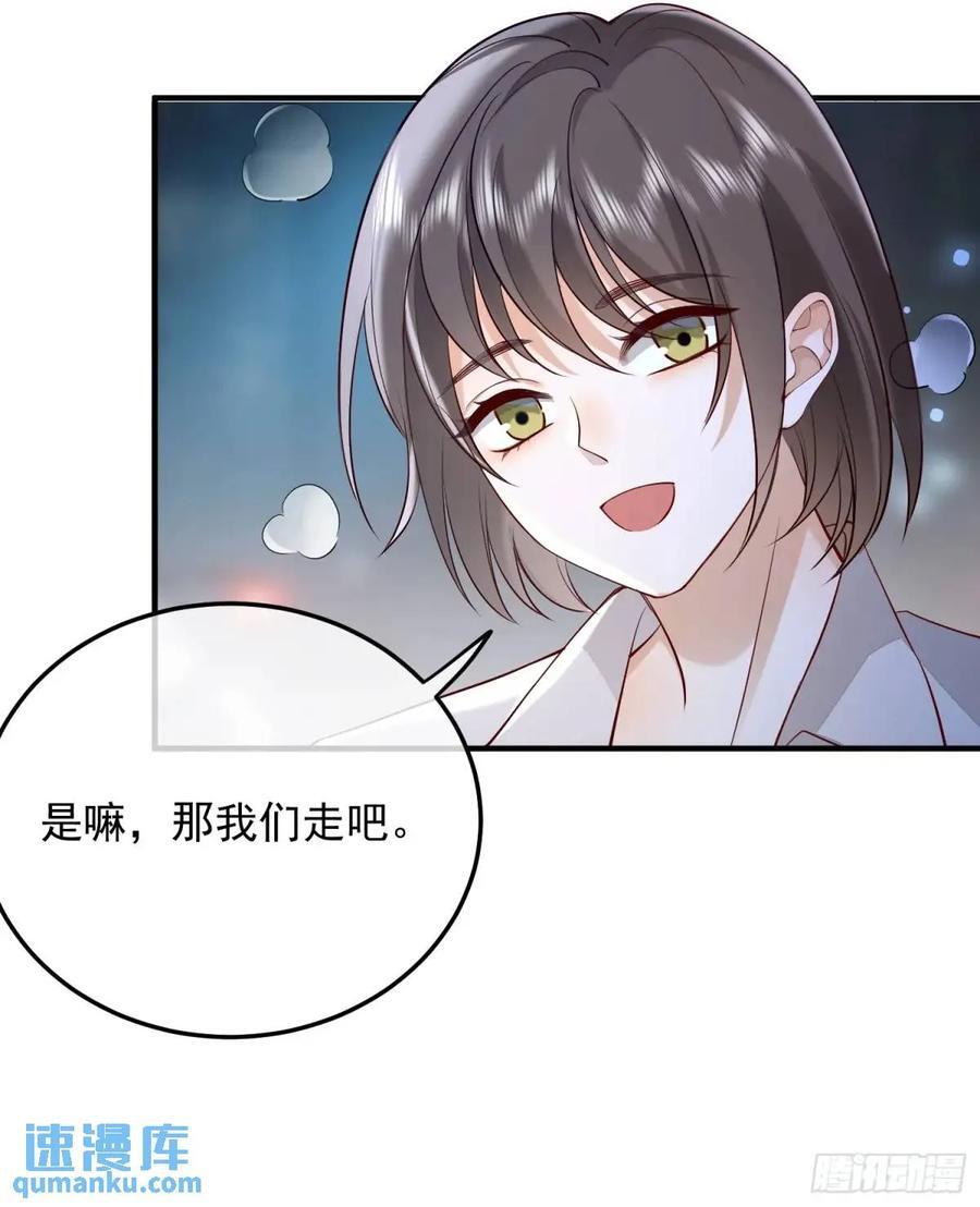 104 灭火17