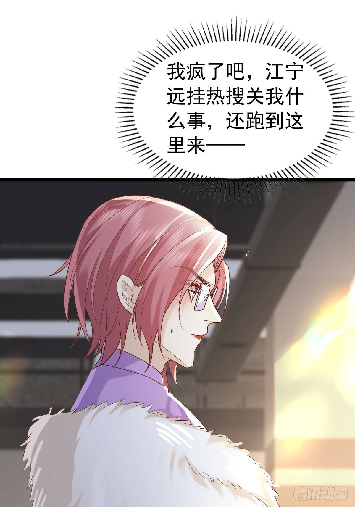 80 喜欢小白兔37