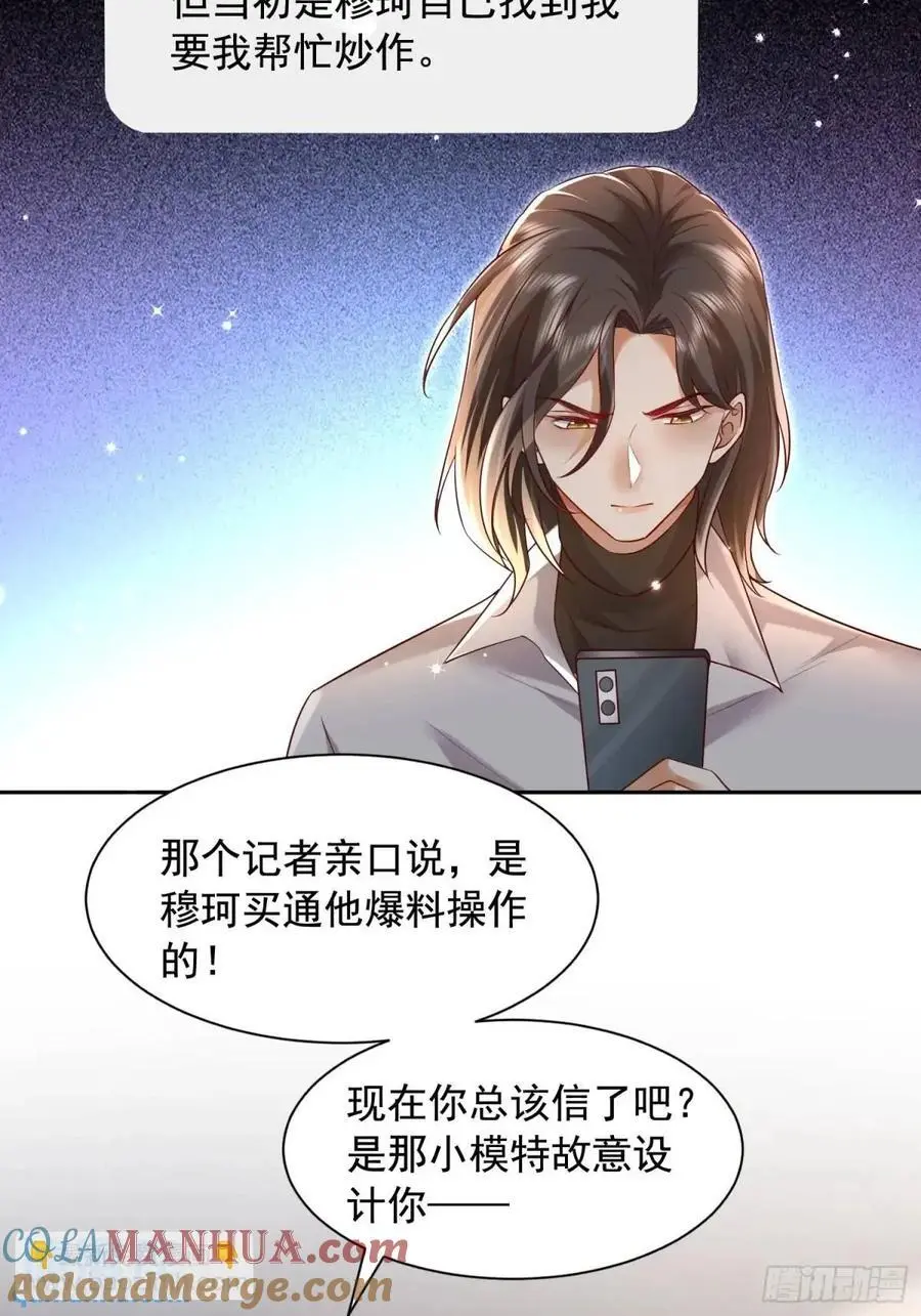 111 迫不及待？3