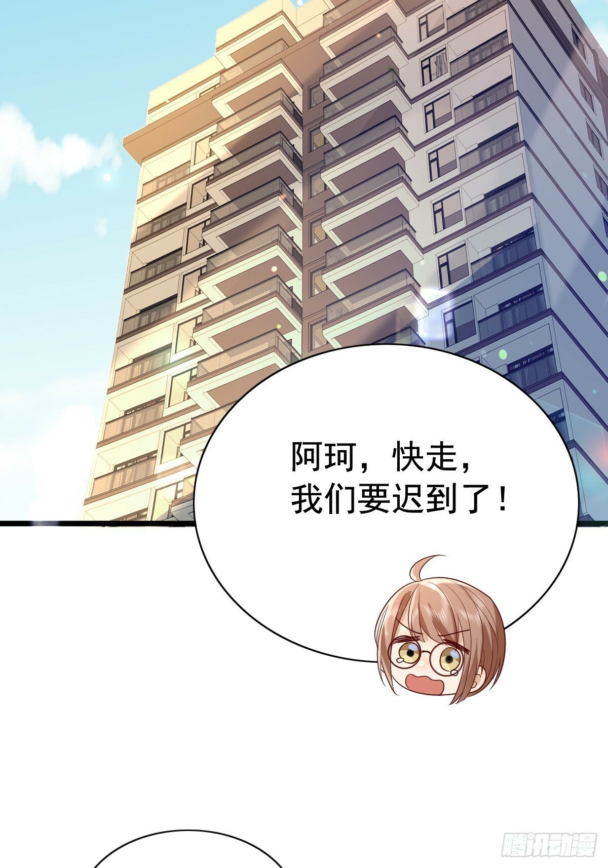 57 空降嘉宾4