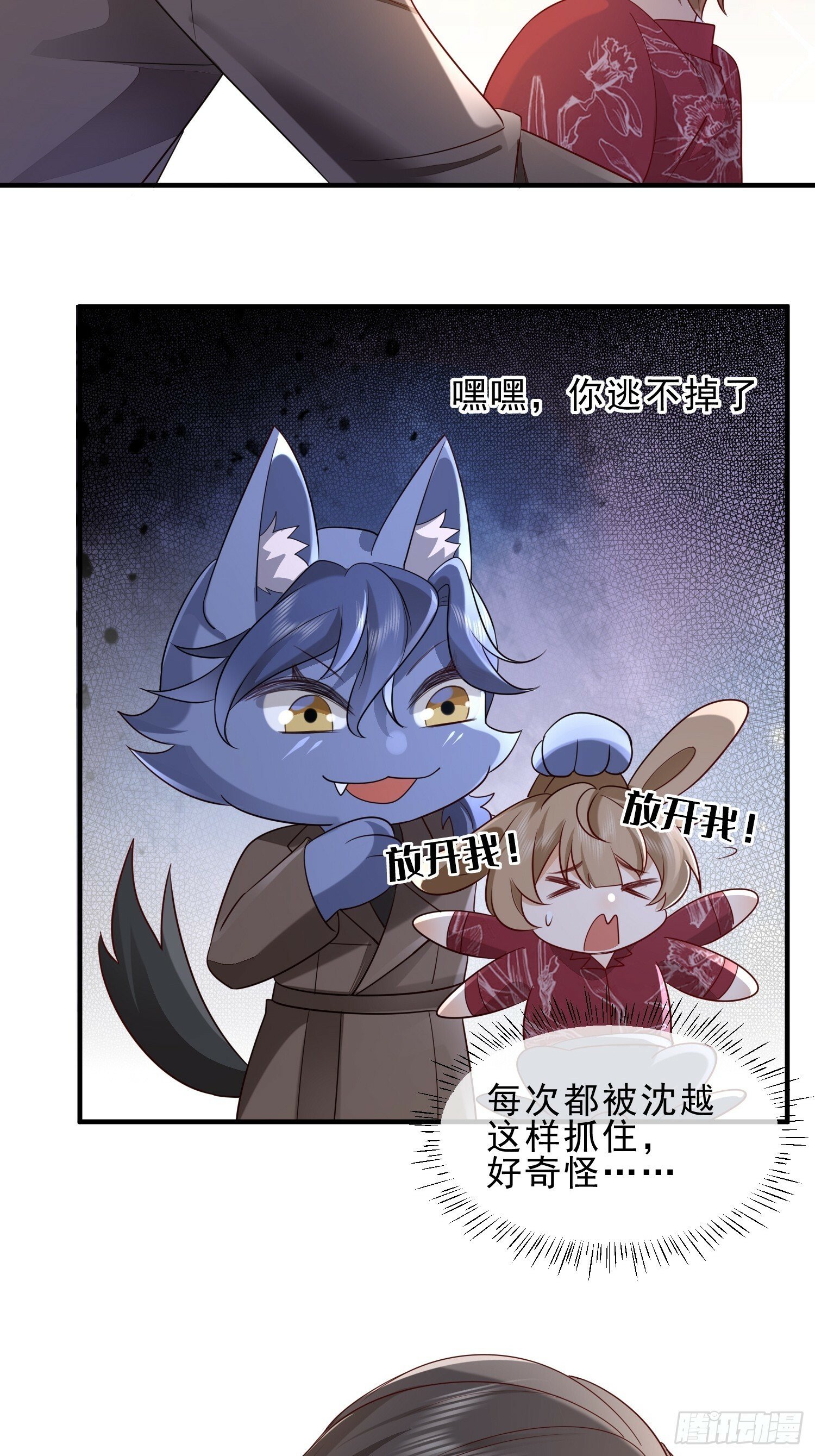 58 这样想你28