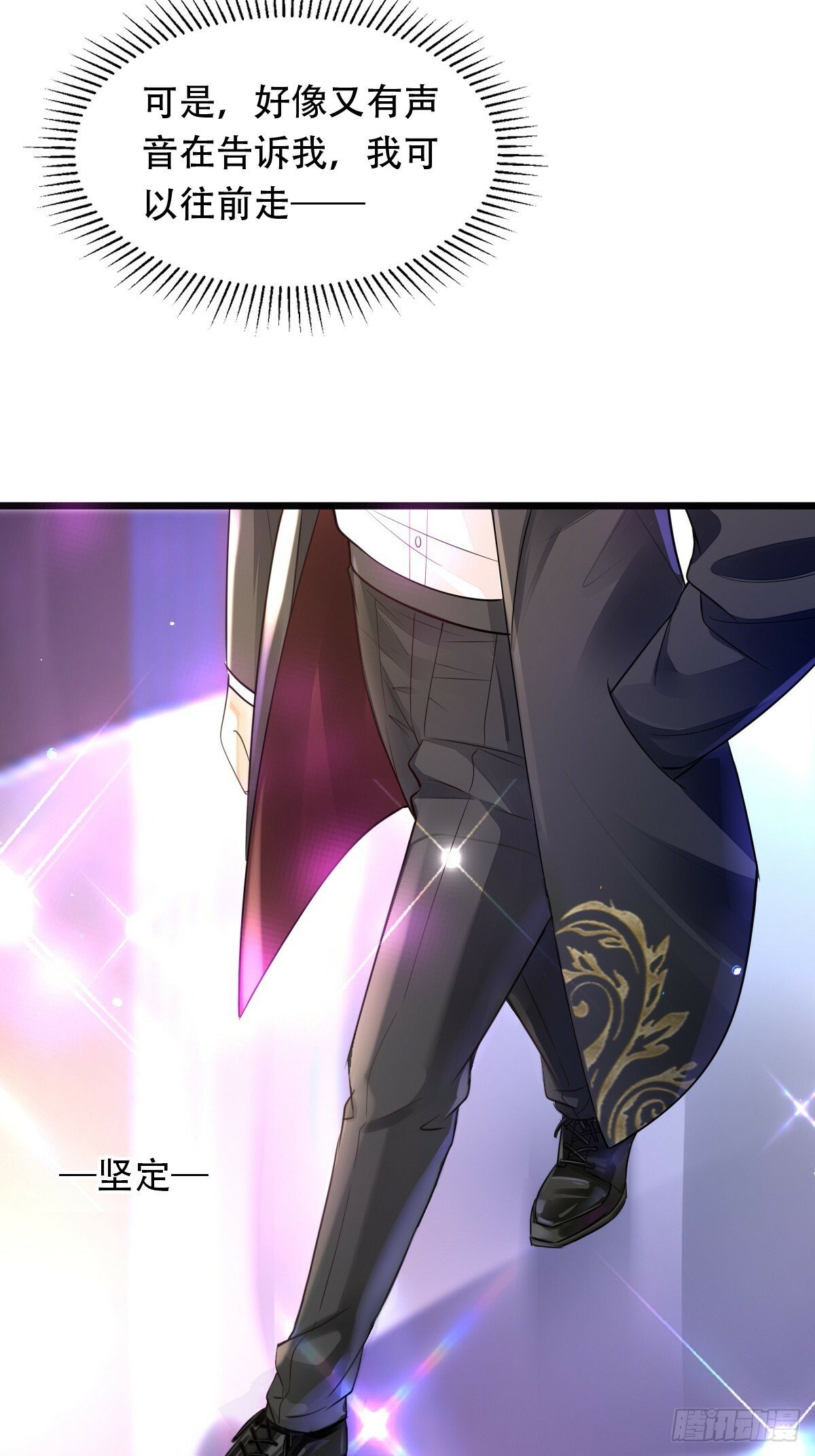4 他是评委？25