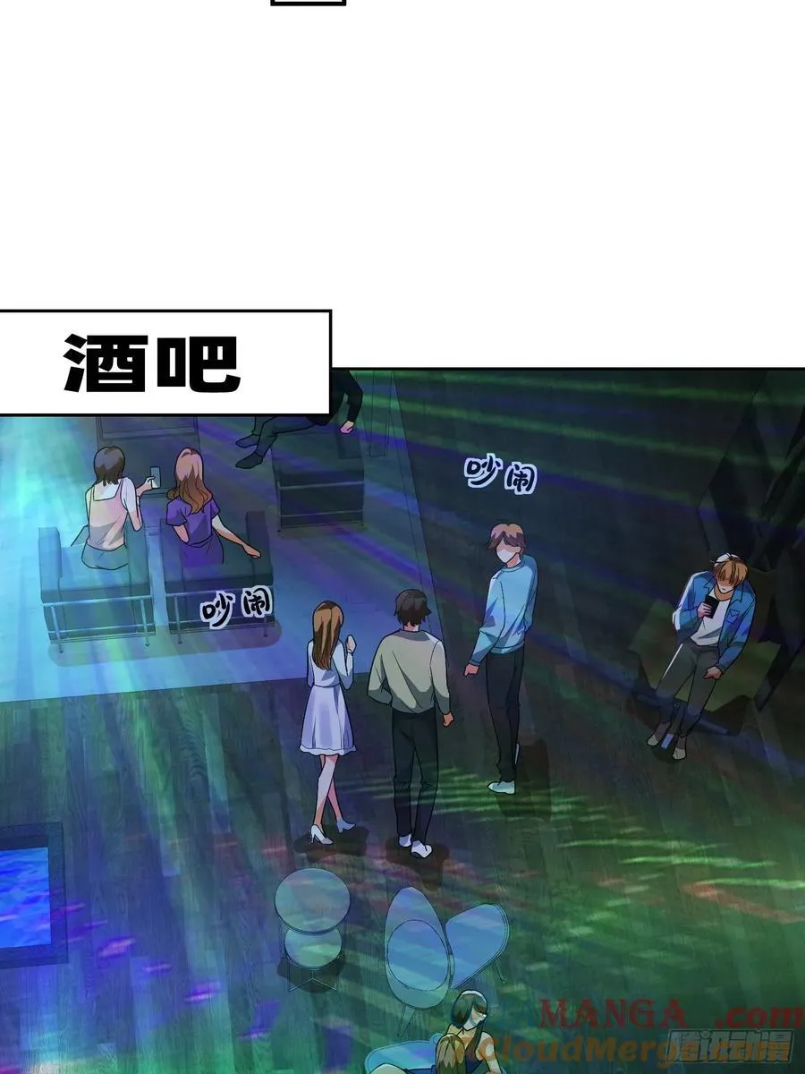 119 你还好吗22