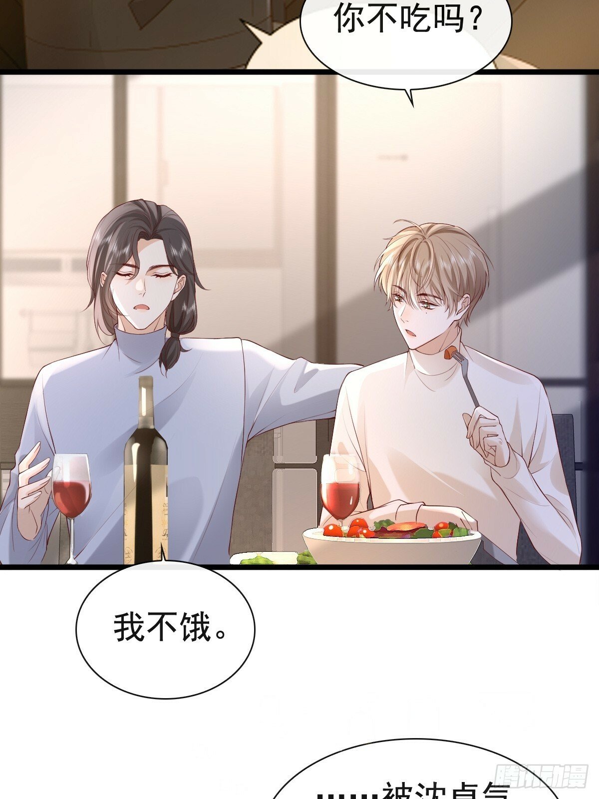 77 想吃这个28