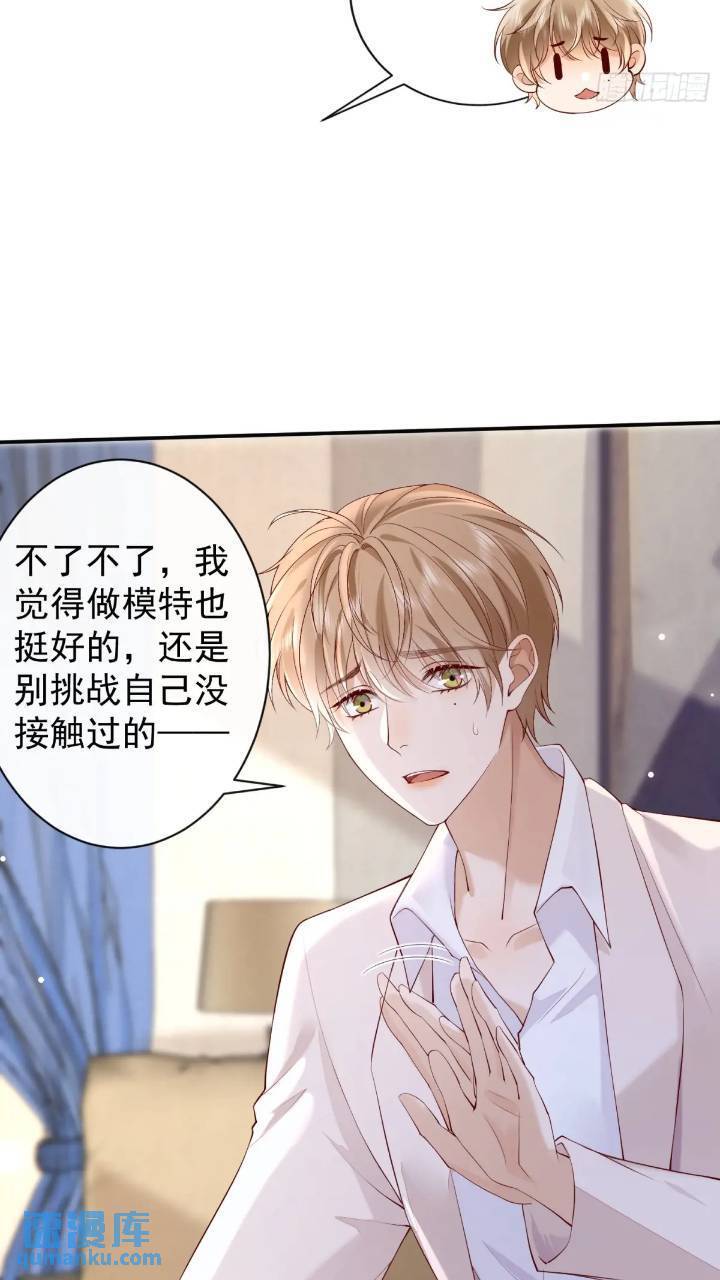 100 灭火23