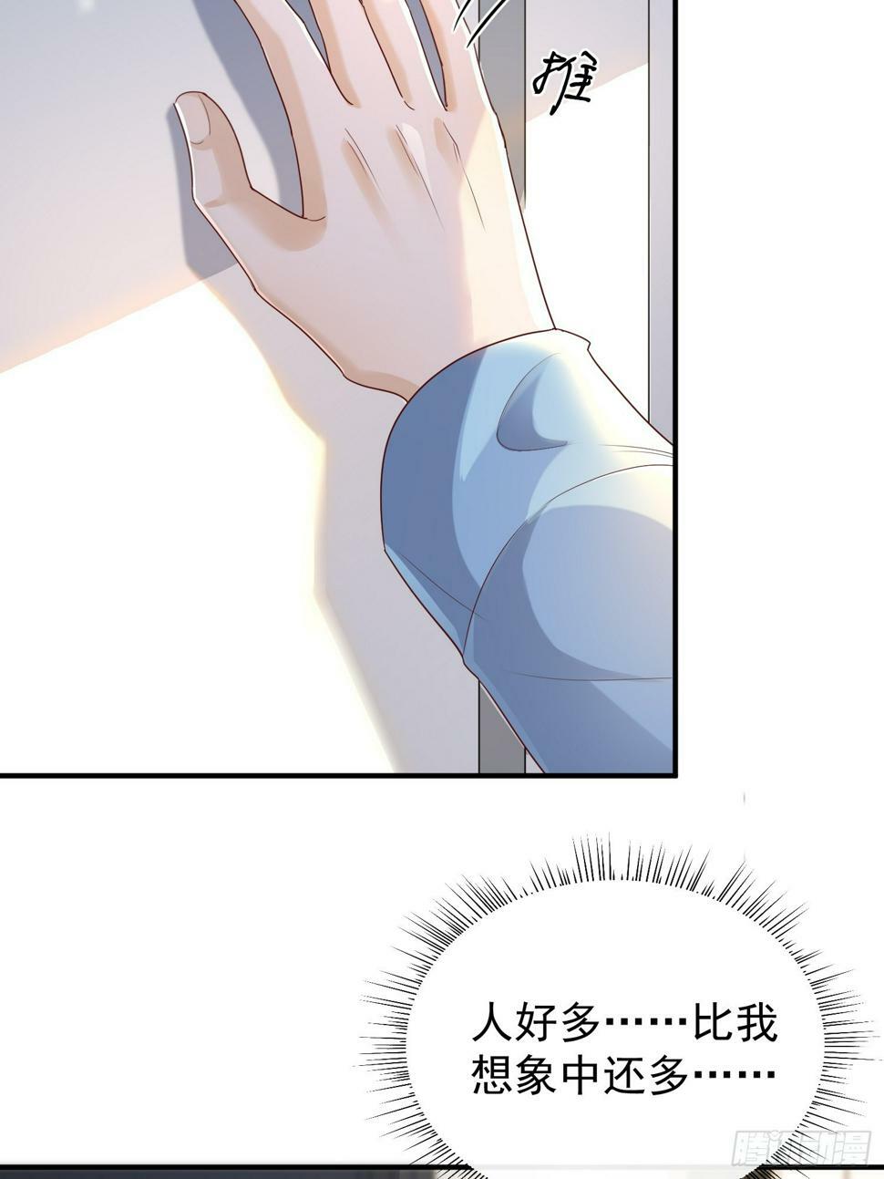 43 你喝不喝9