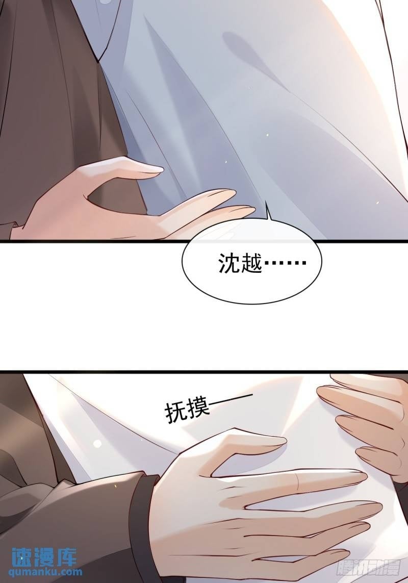 90 做什么都要一起~1