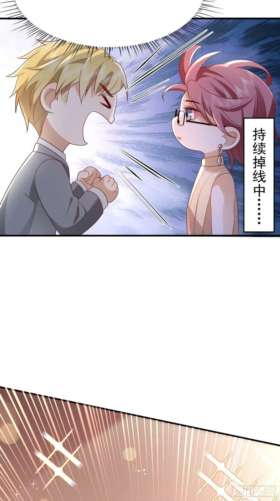 49 关心他？5