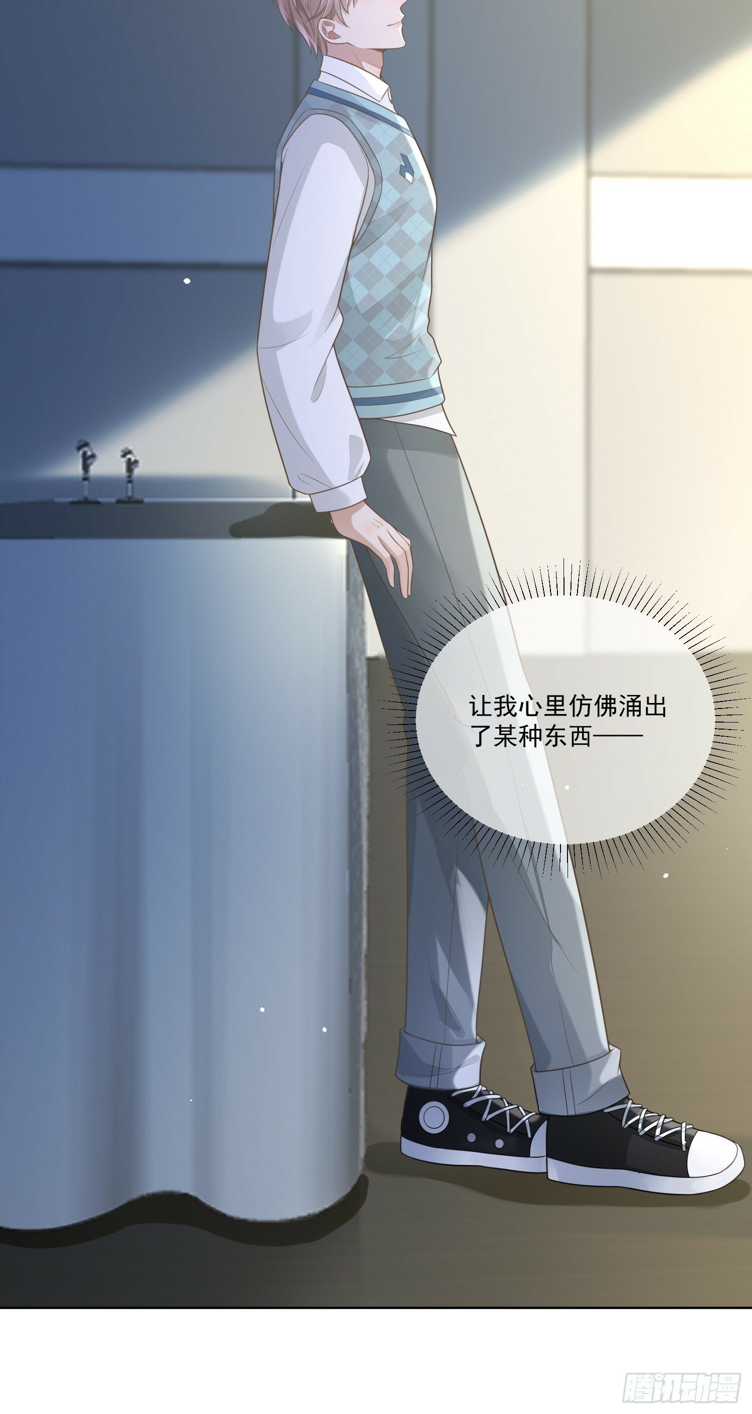 5 惨遭打负分23