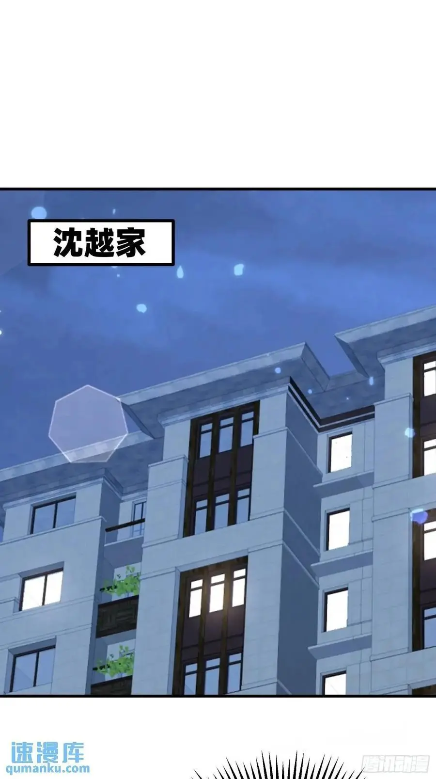 117 失去了才知道珍惜1