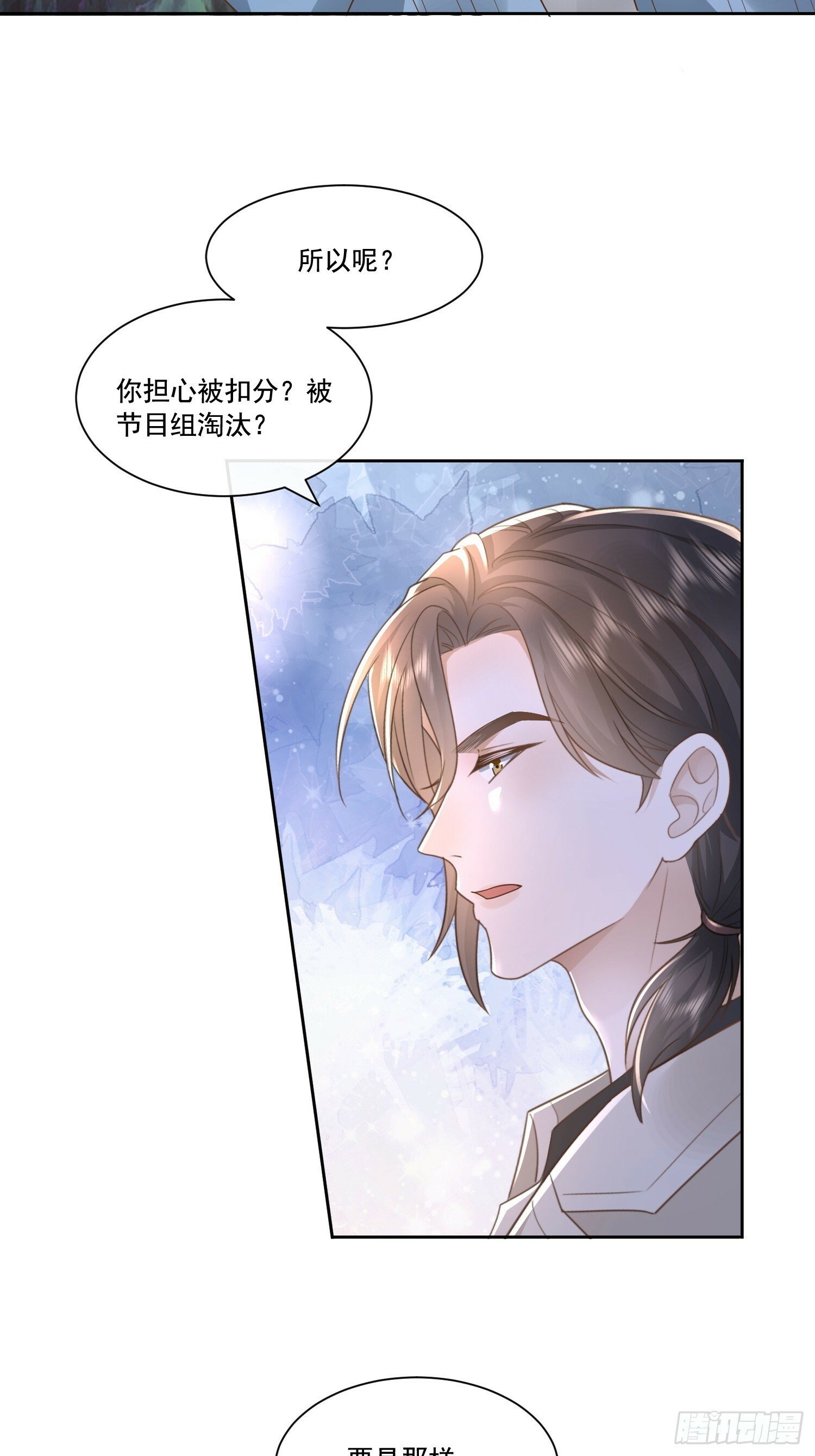 19 好近好热6